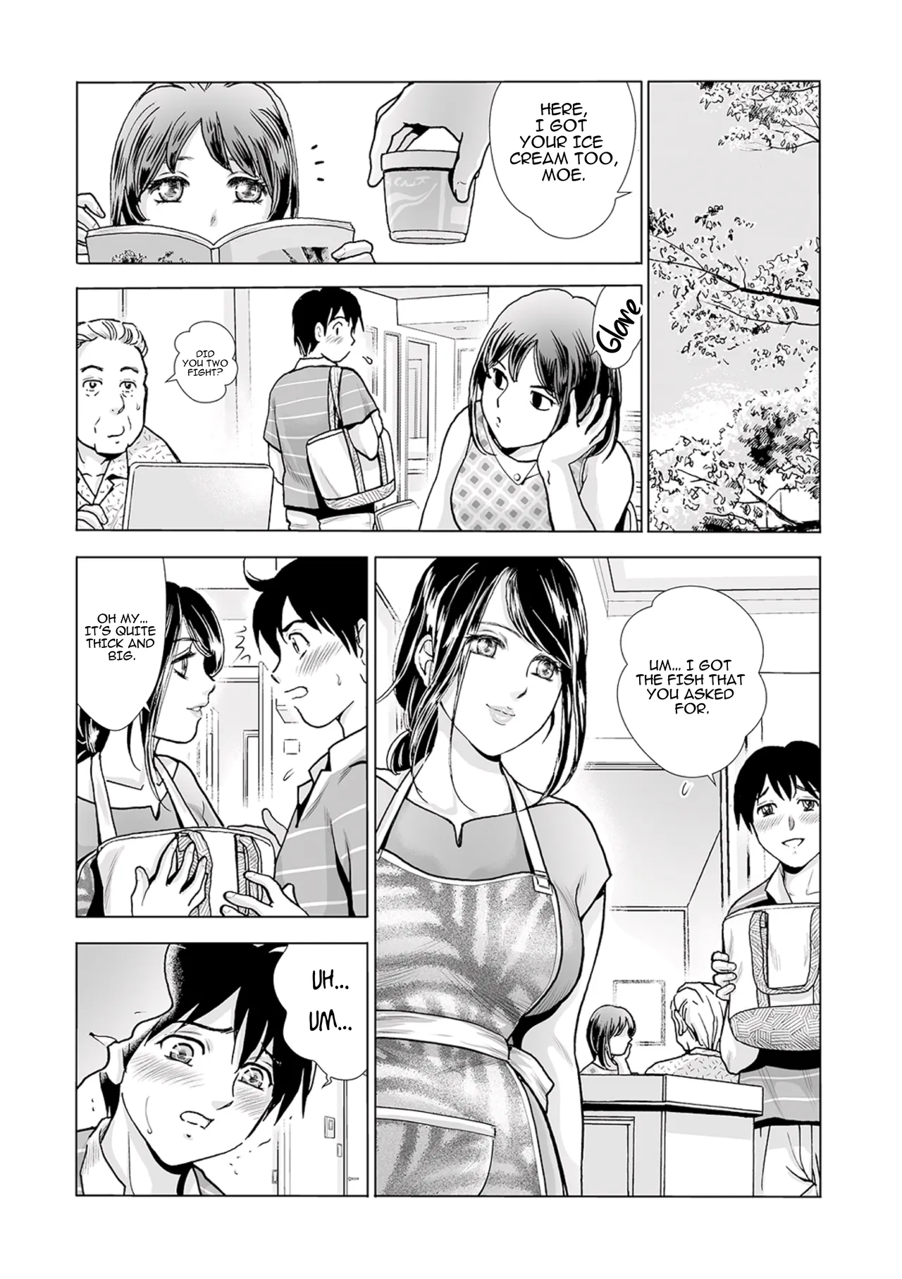 Mother's Mask ~Daughter's Boyfriend NTR~ Scene 2 Chapter 1 - page 6