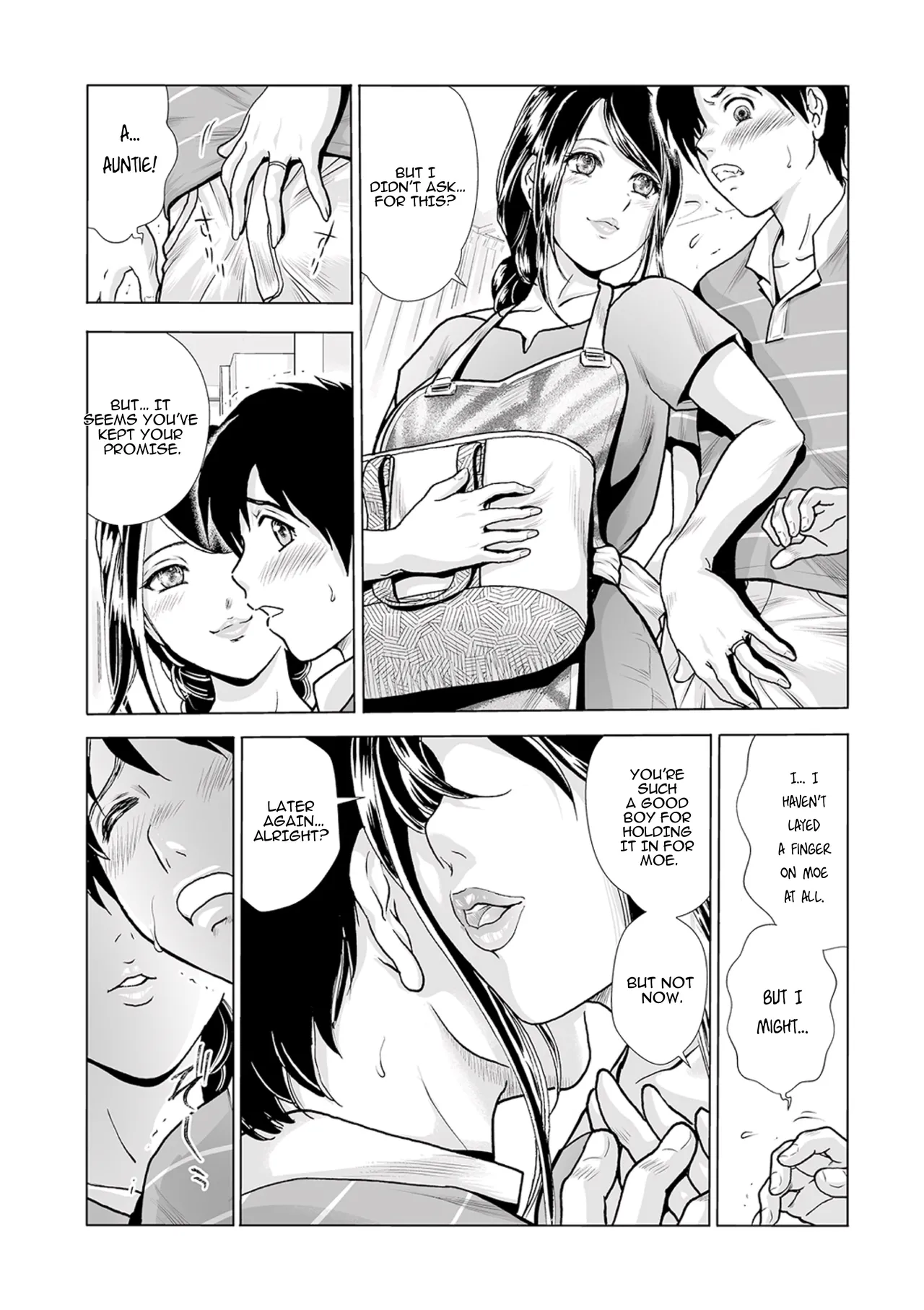 Mother's Mask ~Daughter's Boyfriend NTR~ Scene 2 Chapter 1 - page 7