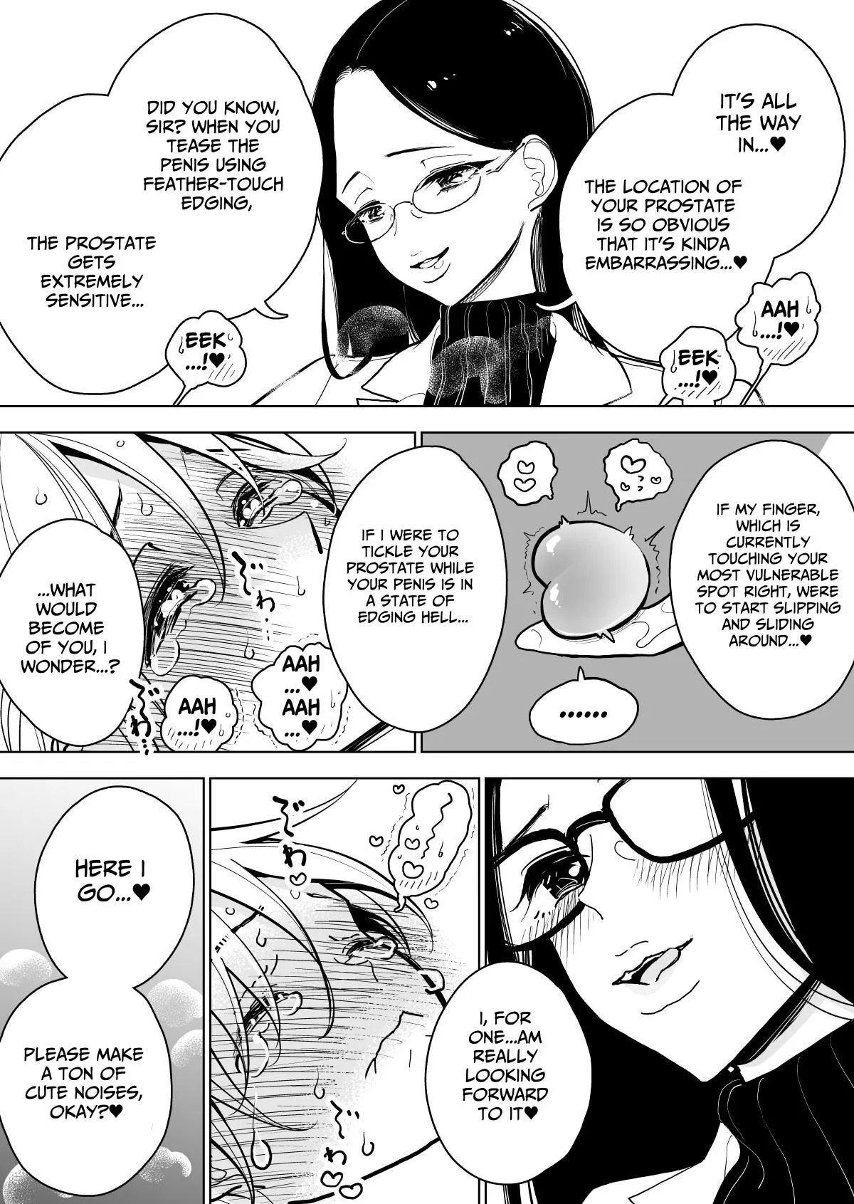 Masturbation Pleasure Hell Course Treatment Contract Shuin Kairaku Jigoku Kosu Sejutsu Dōisho Chapter 1 - page 29