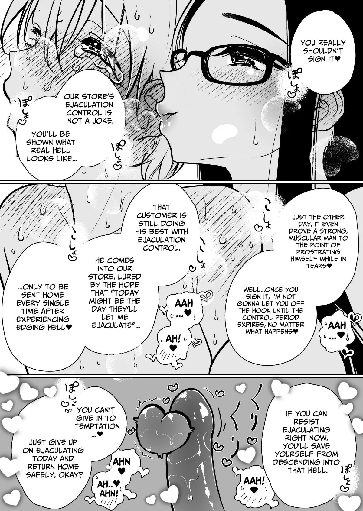 Masturbation Pleasure Hell Course Treatment Contract Shuin Kairaku Jigoku Kosu Sejutsu Dōisho Chapter 1 - page 45