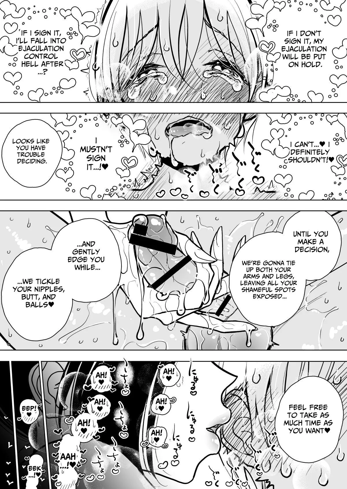 Masturbation Pleasure Hell Course Treatment Contract Shuin Kairaku Jigoku Kosu Sejutsu Dōisho Chapter 1 - page 47