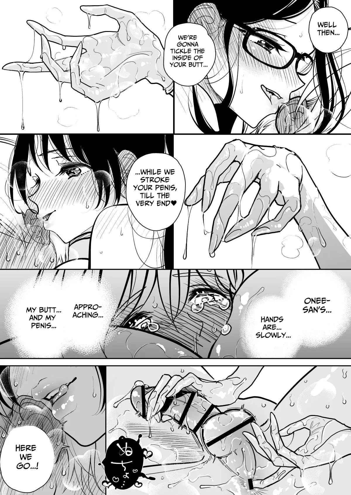 Masturbation Pleasure Hell Course Treatment Contract Shuin Kairaku Jigoku Kosu Sejutsu Dōisho Chapter 1 - page 55