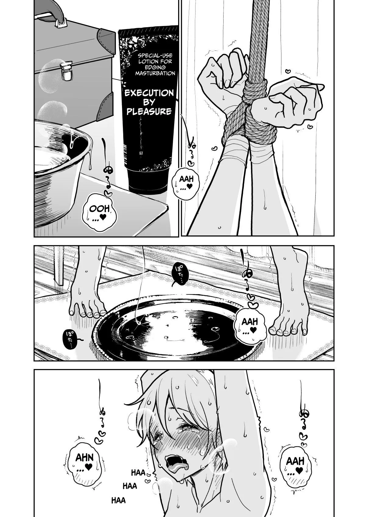 Masturbation Pleasure Hell Course Treatment Contract Shuin Kairaku Jigoku Kosu Sejutsu Dōisho Chapter 1 - page 6