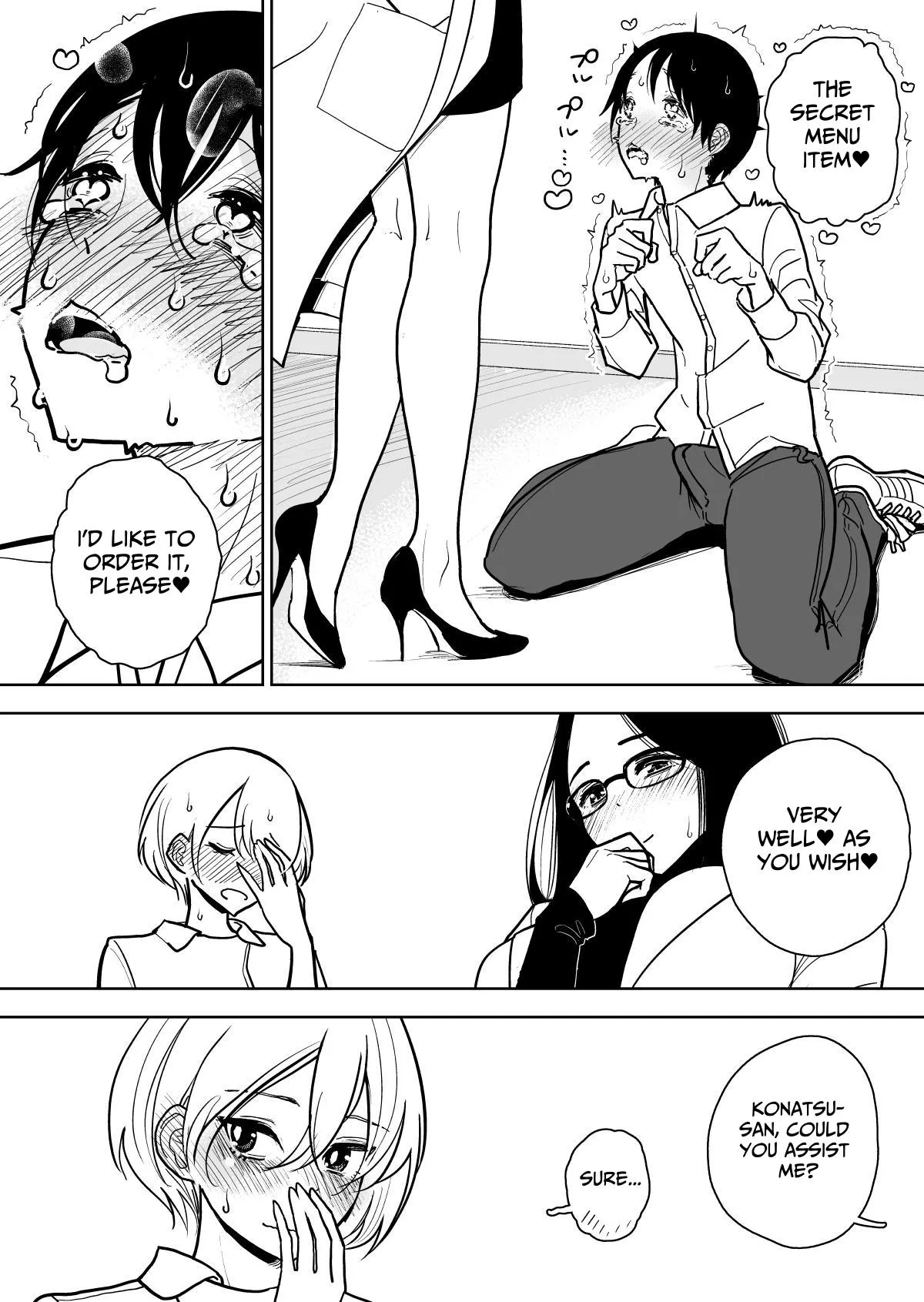 Masturbation Pleasure Hell Course Treatment Contract Shuin Kairaku Jigoku Kosu Sejutsu Dōisho Chapter 1 - page 69