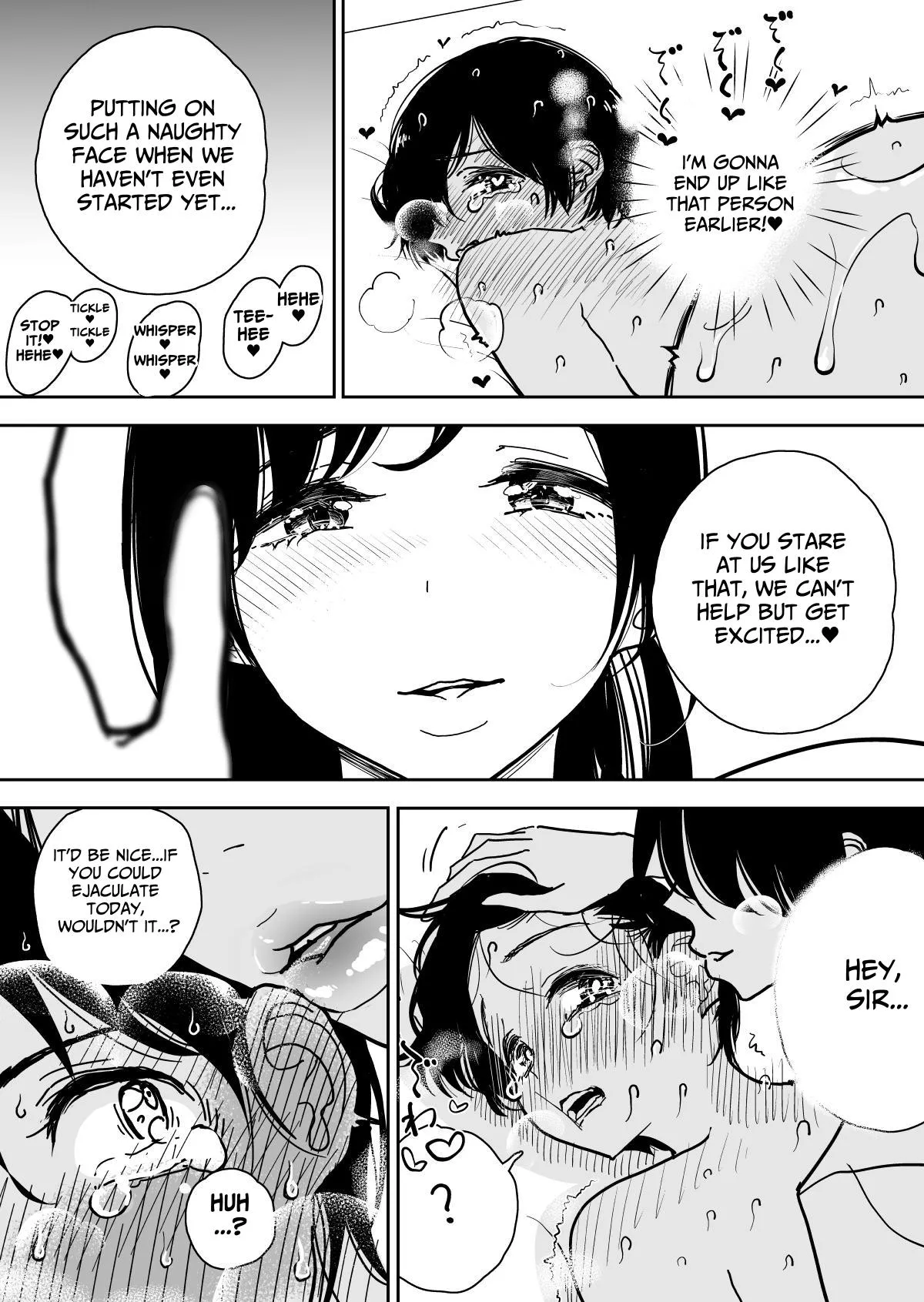 Masturbation Pleasure Hell Course Treatment Contract Shuin Kairaku Jigoku Kosu Sejutsu Dōisho Chapter 1 - page 74