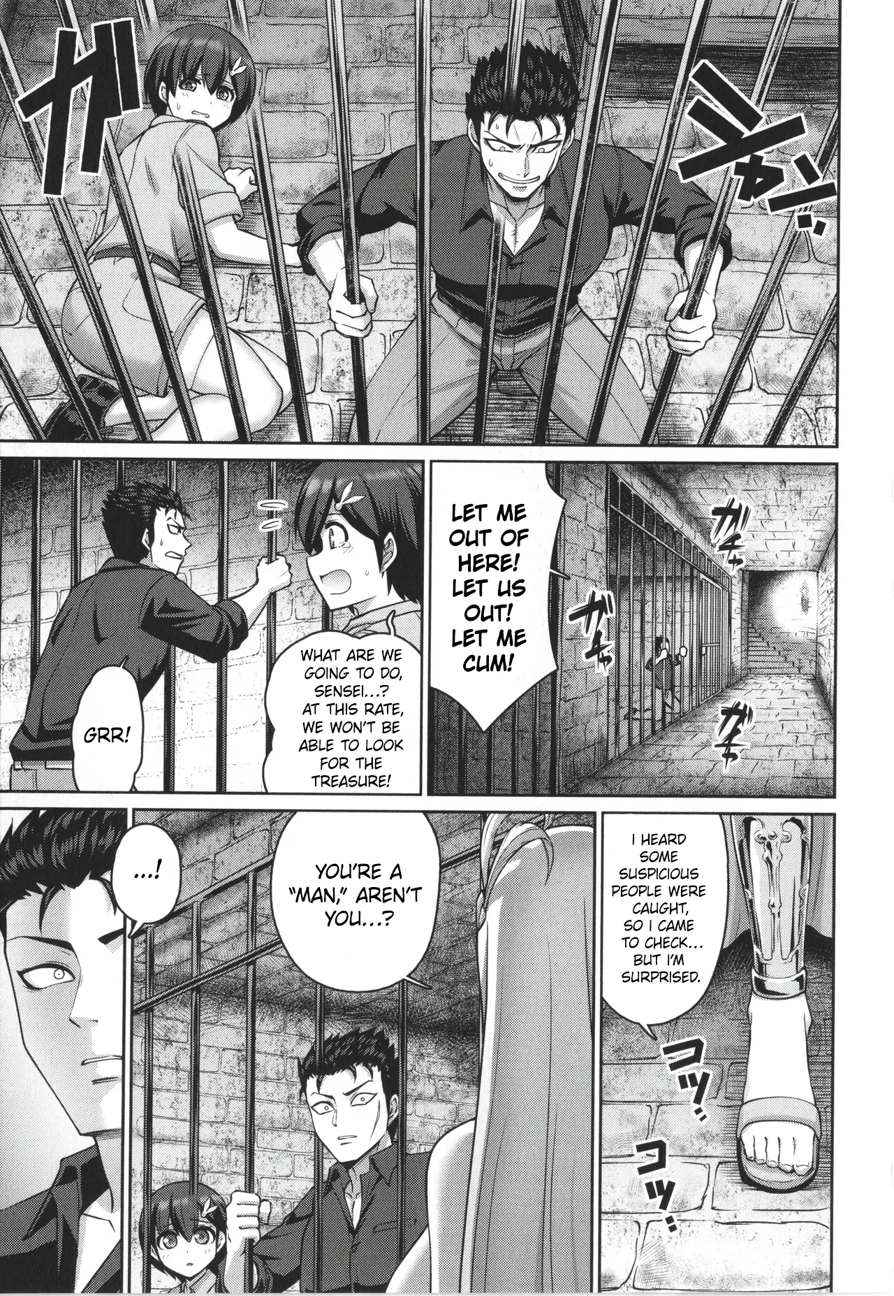 Kono yo no chichi wa ore no mono Chapter 1 - page 9
