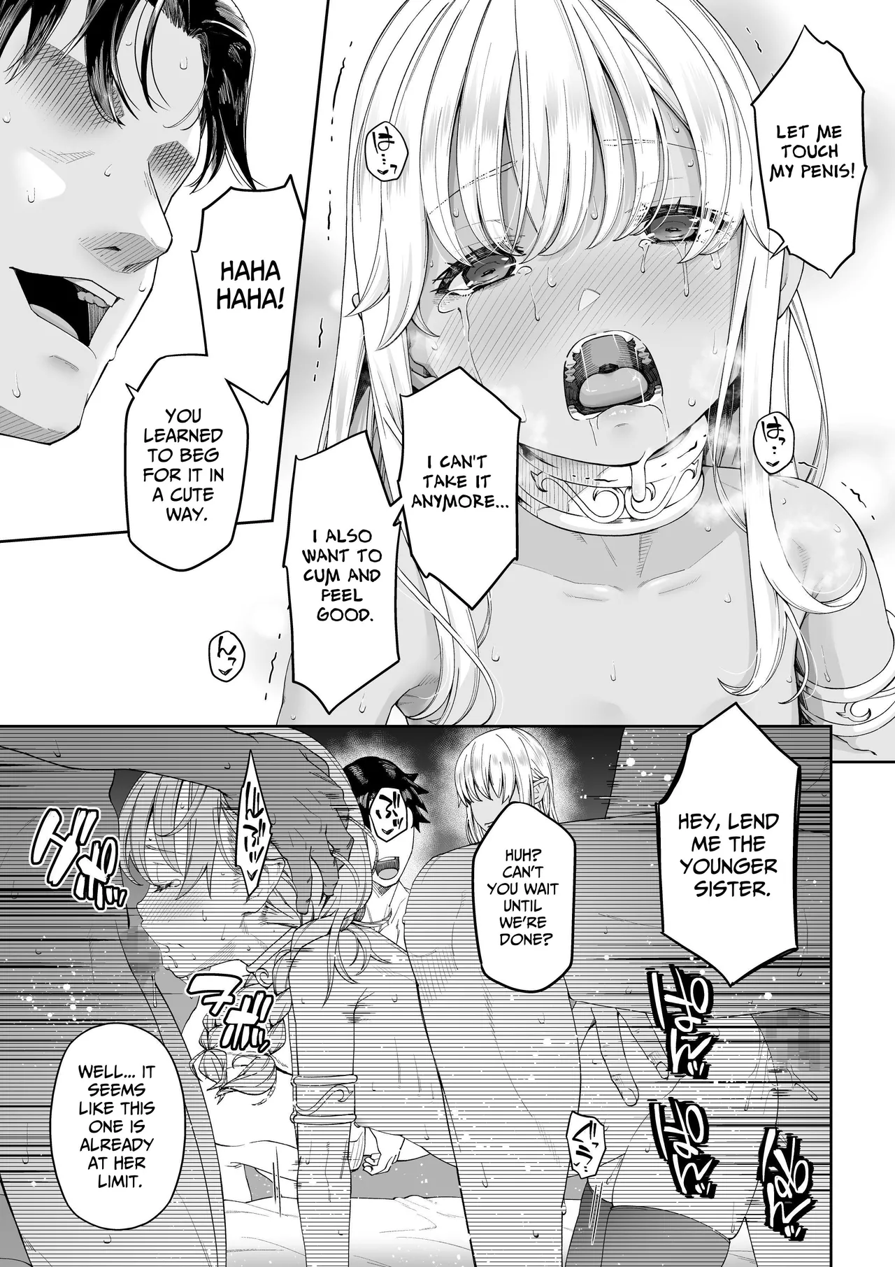 Kakedashi Boukensha no Matsuro 4 Boukensha ni Akogareta Elf Shimai 2 Chapter 1 - page 22