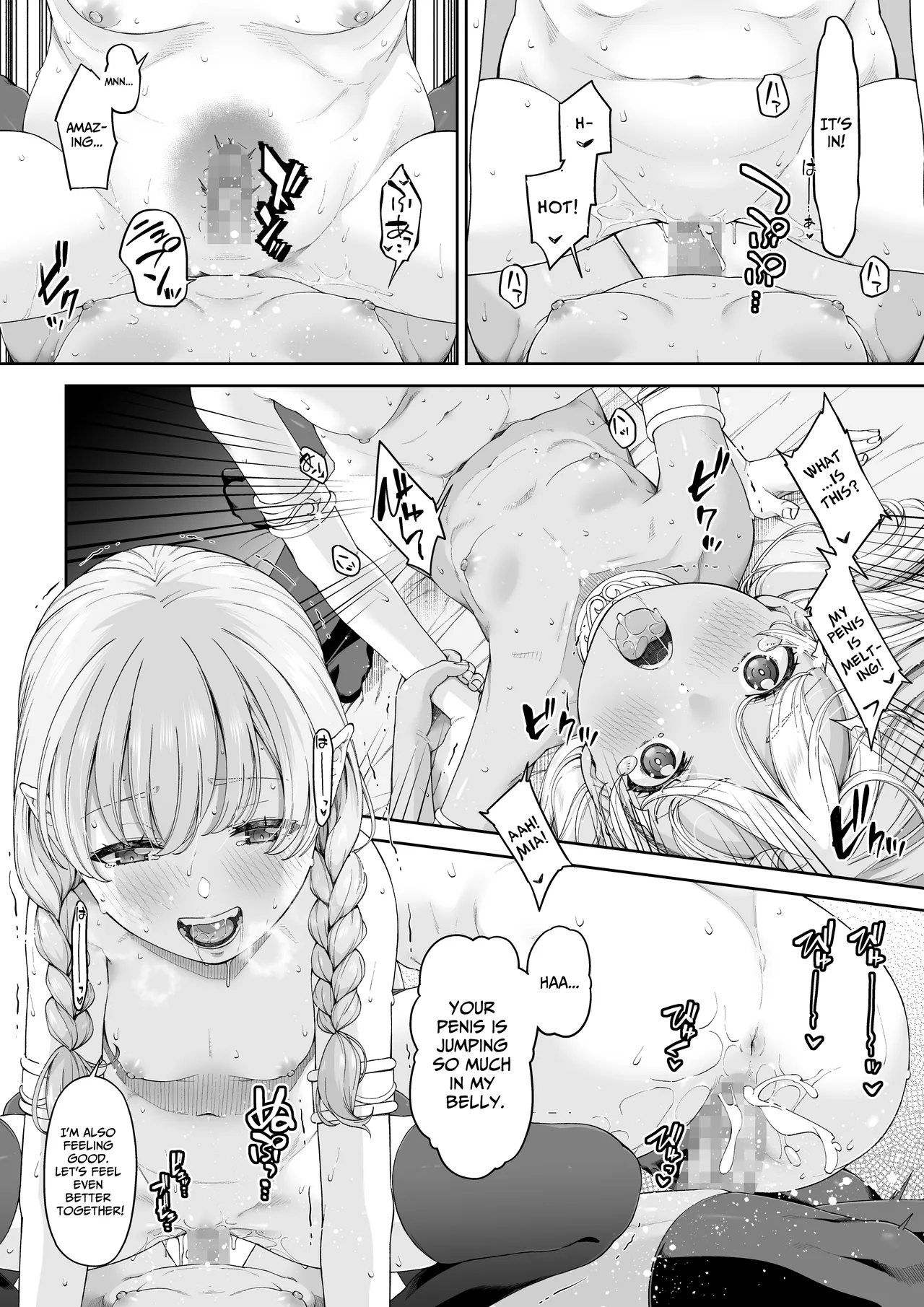 Kakedashi Boukensha no Matsuro 4 Boukensha ni Akogareta Elf Shimai 2 Chapter 1 - page 27