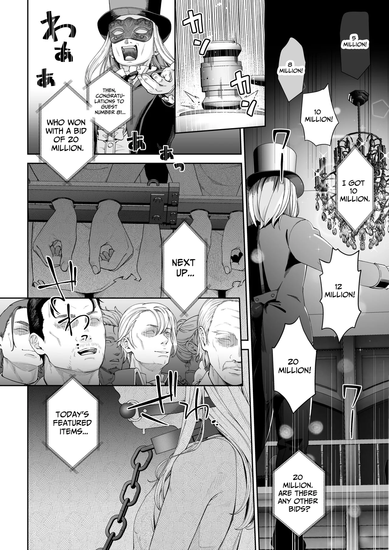 Kakedashi Boukensha no Matsuro 4 Boukensha ni Akogareta Elf Shimai 2 Chapter 1 - page 31