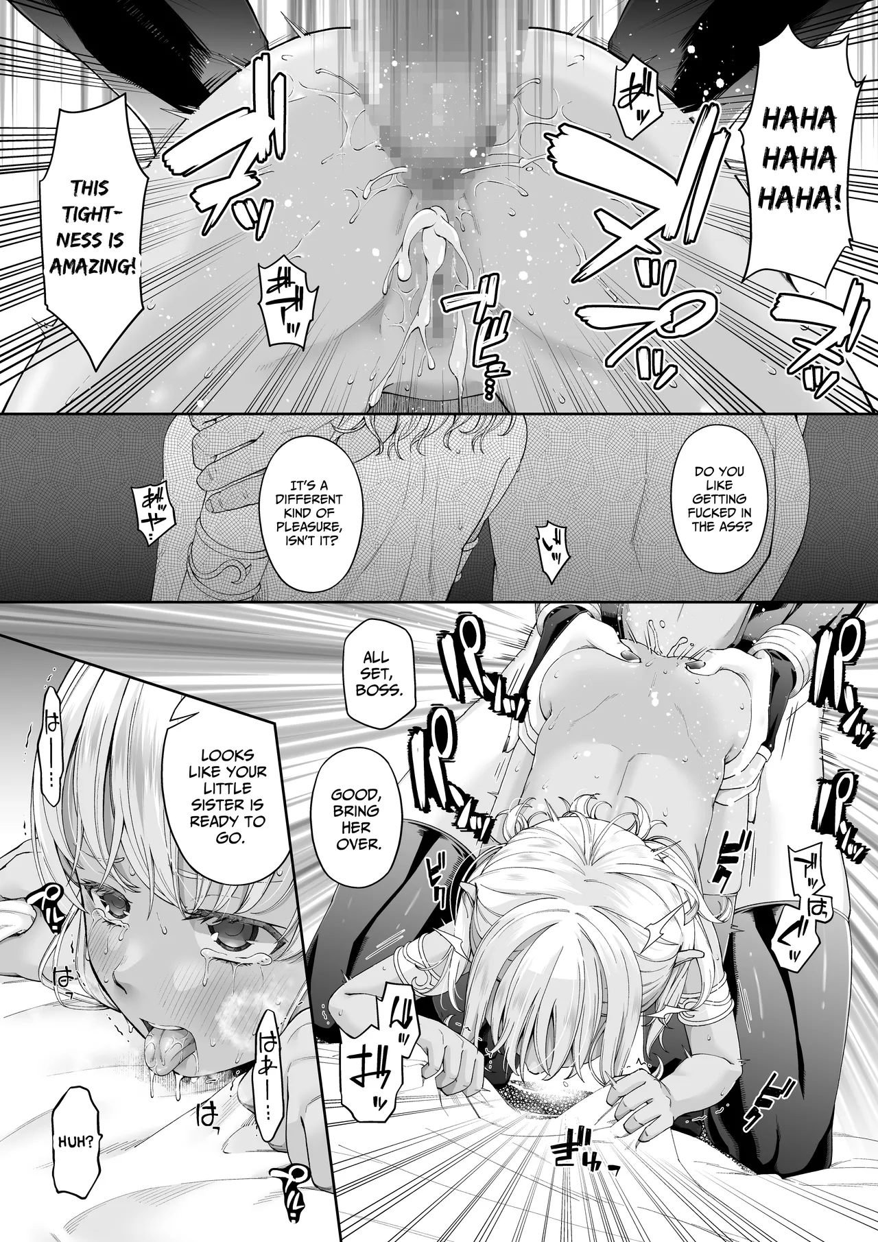 Kakedashi Boukensha no Matsuro 4 Boukensha ni Akogareta Elf Shimai 2 Chapter 1 - page 8