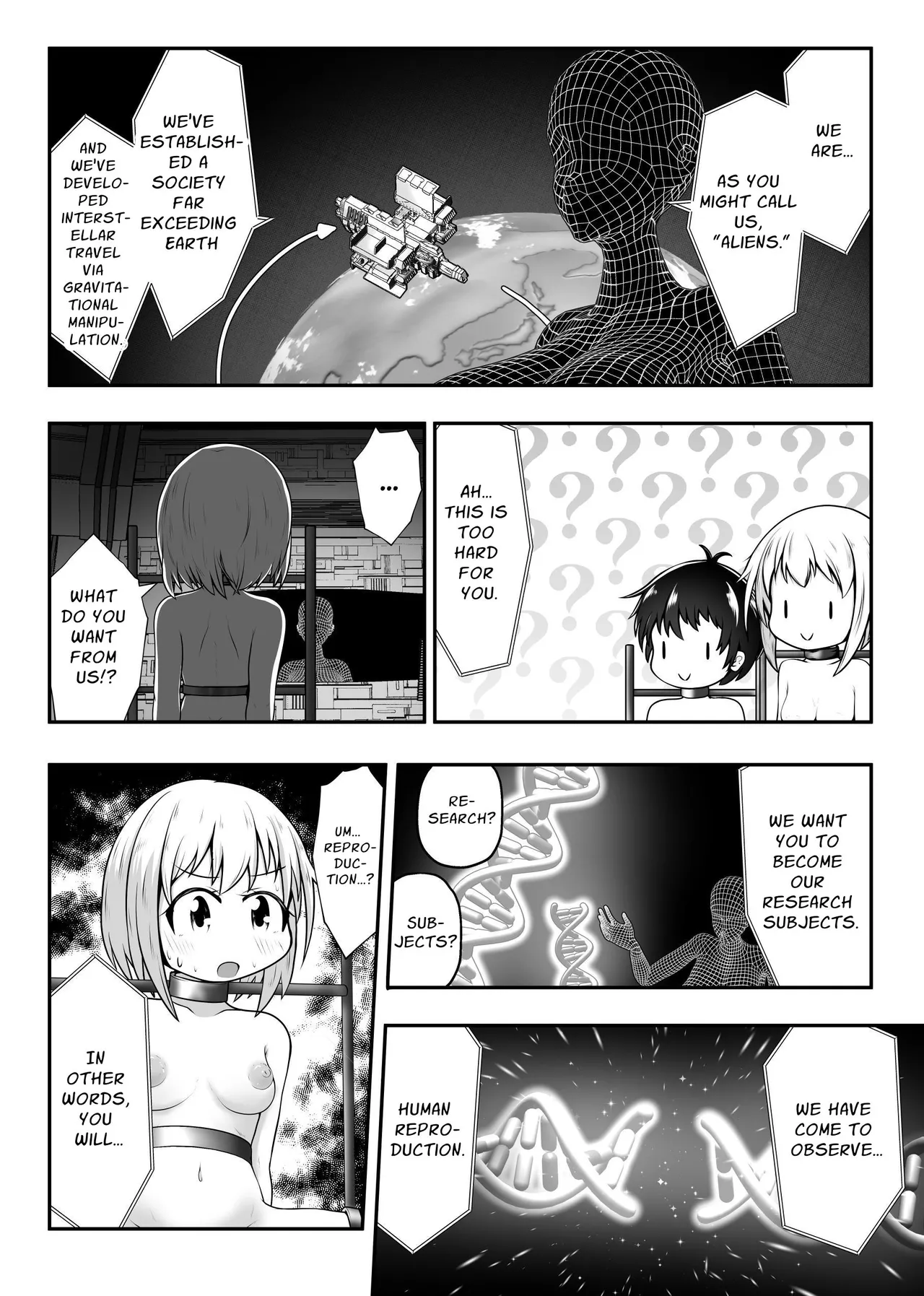 Friendly Siblings' Restrained Sex Chapter 1 - page 3
