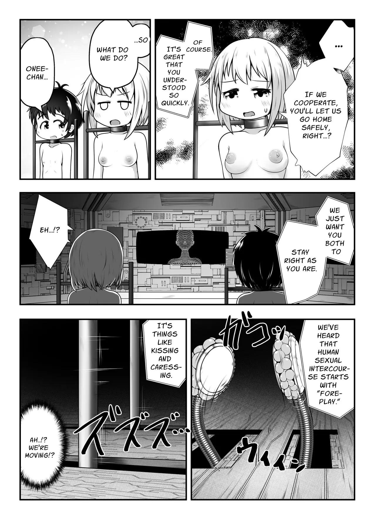 Friendly Siblings' Restrained Sex Chapter 1 - page 5