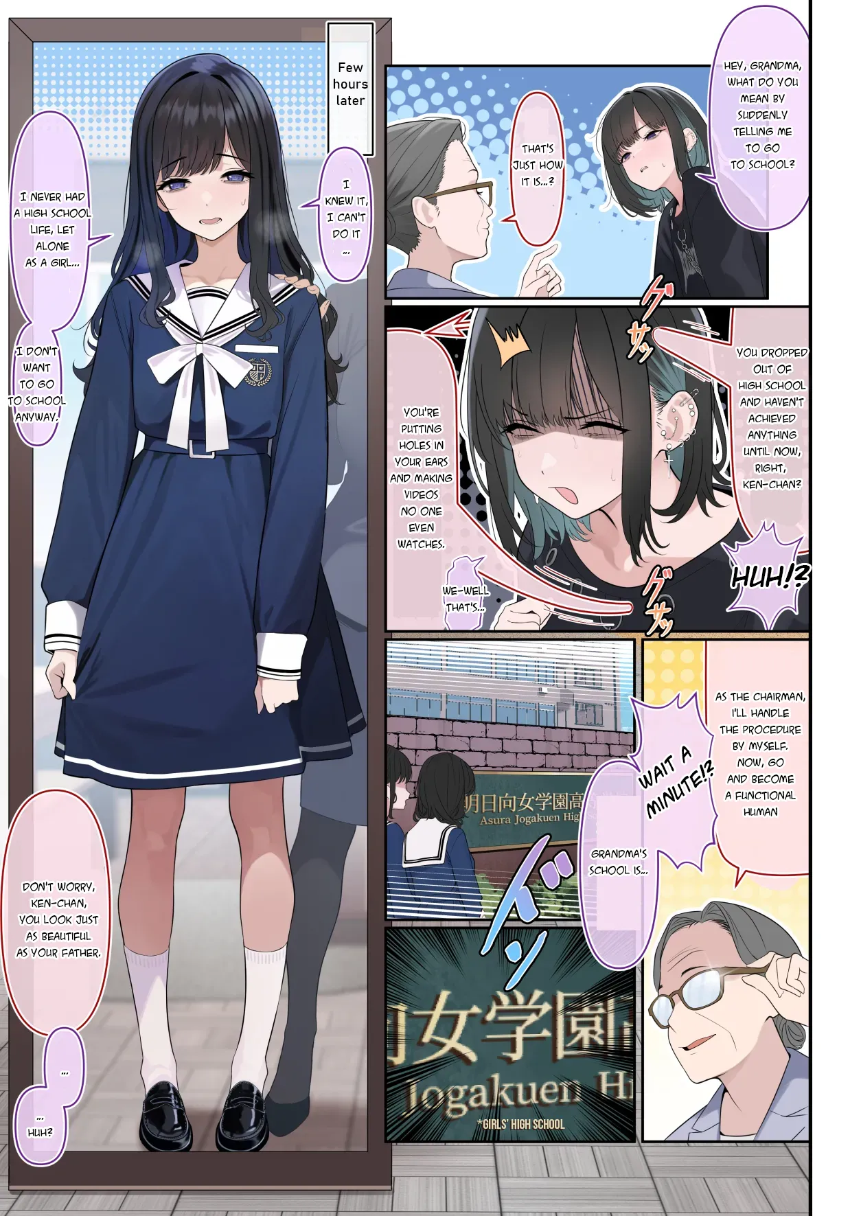 Tsuiteru Mesu ~Otokonoko Report Chapter 1 - page 10