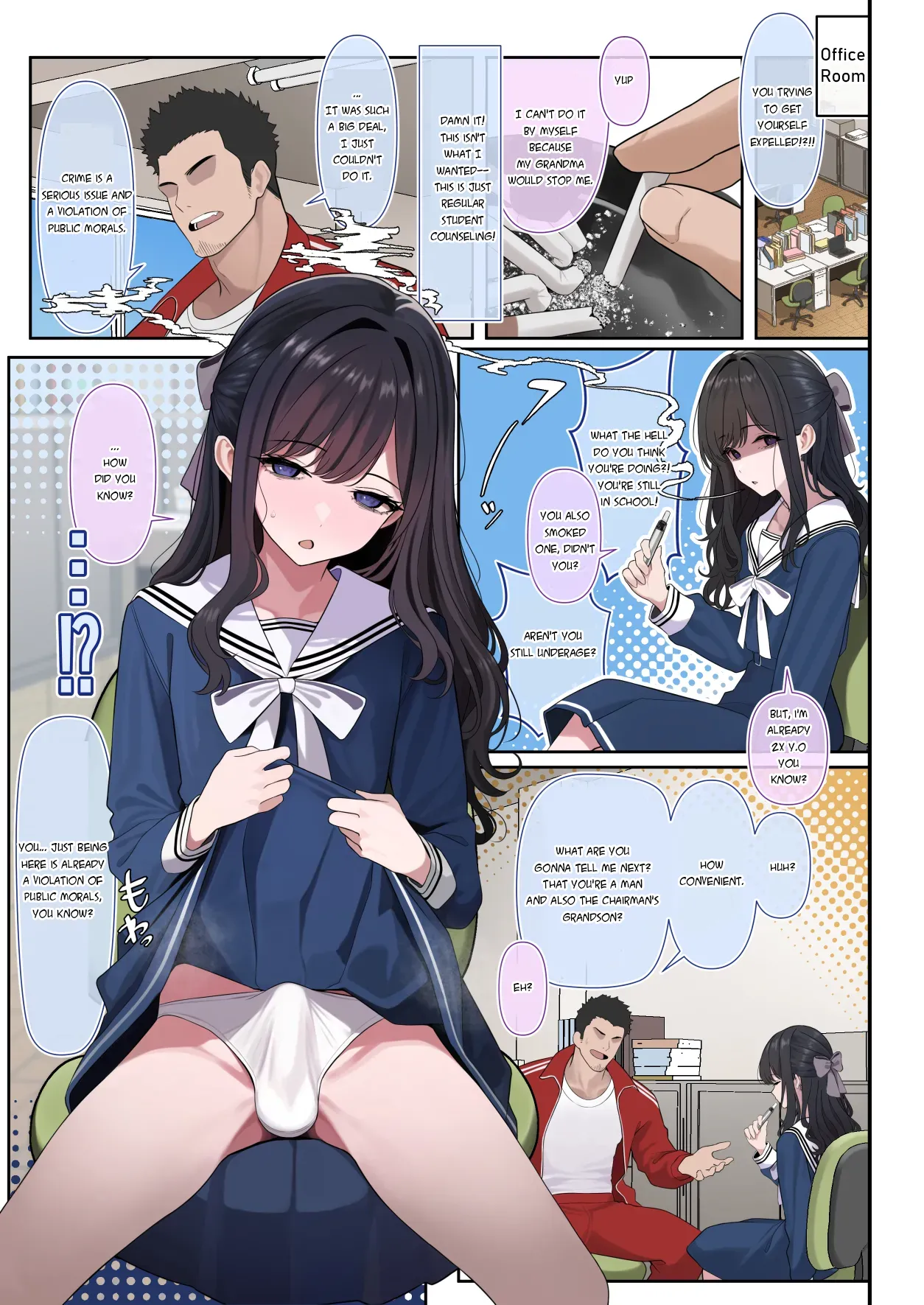 Tsuiteru Mesu ~Otokonoko Report Chapter 1 - page 12