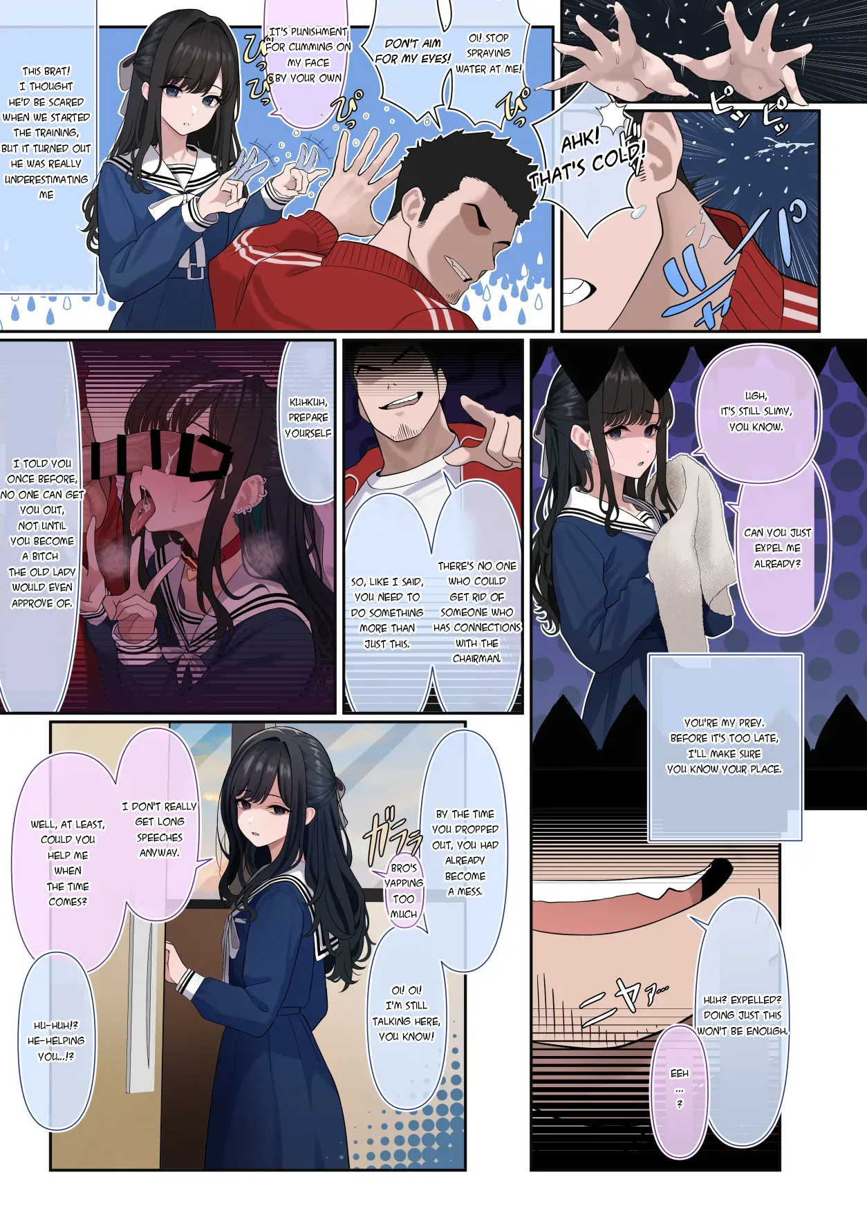 Tsuiteru Mesu ~Otokonoko Report Chapter 1 - page 14
