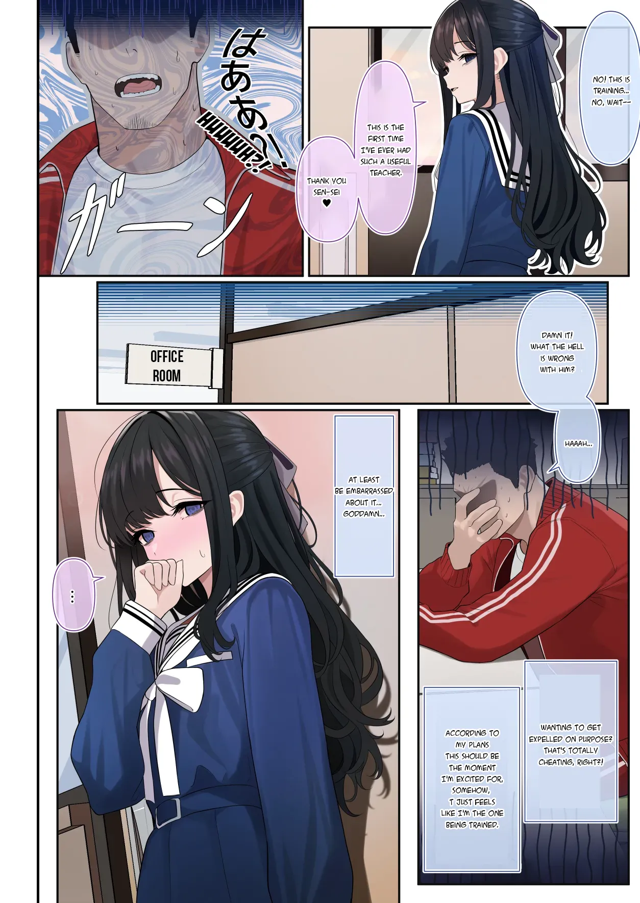 Tsuiteru Mesu ~Otokonoko Report Chapter 1 - page 15