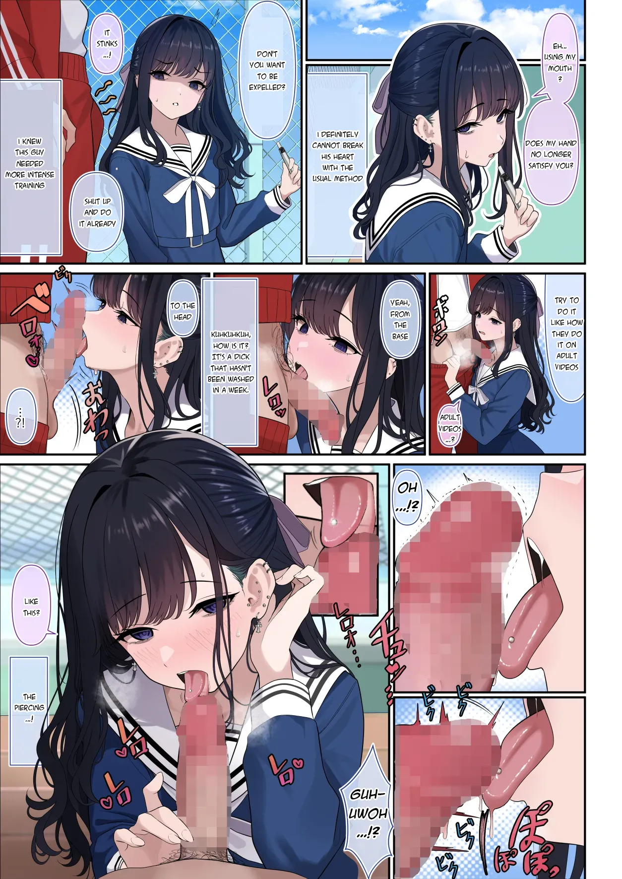 Tsuiteru Mesu ~Otokonoko Report Chapter 1 - page 16