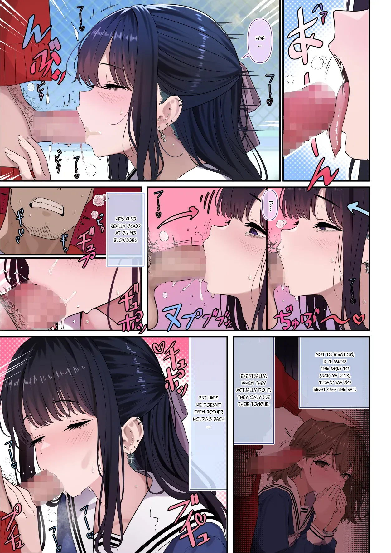 Tsuiteru Mesu ~Otokonoko Report Chapter 1 - page 17