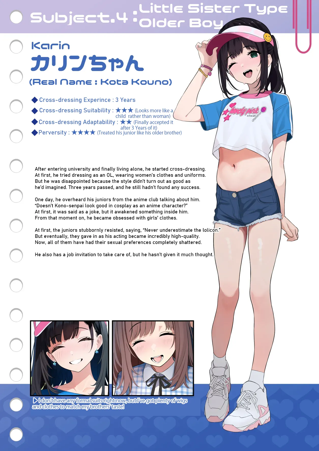 Tsuiteru Mesu ~Otokonoko Report Chapter 1 - page 19
