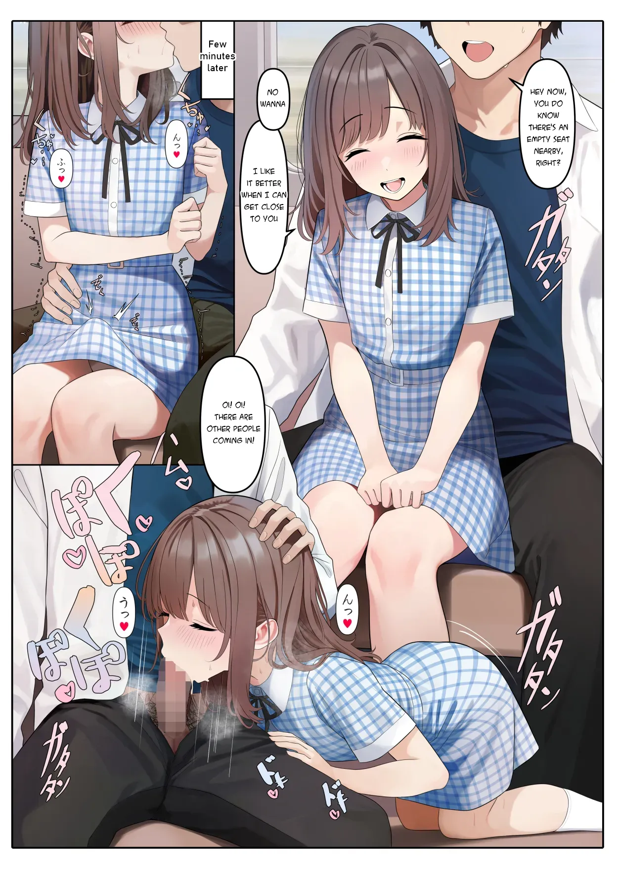 Tsuiteru Mesu ~Otokonoko Report Chapter 1 - page 20