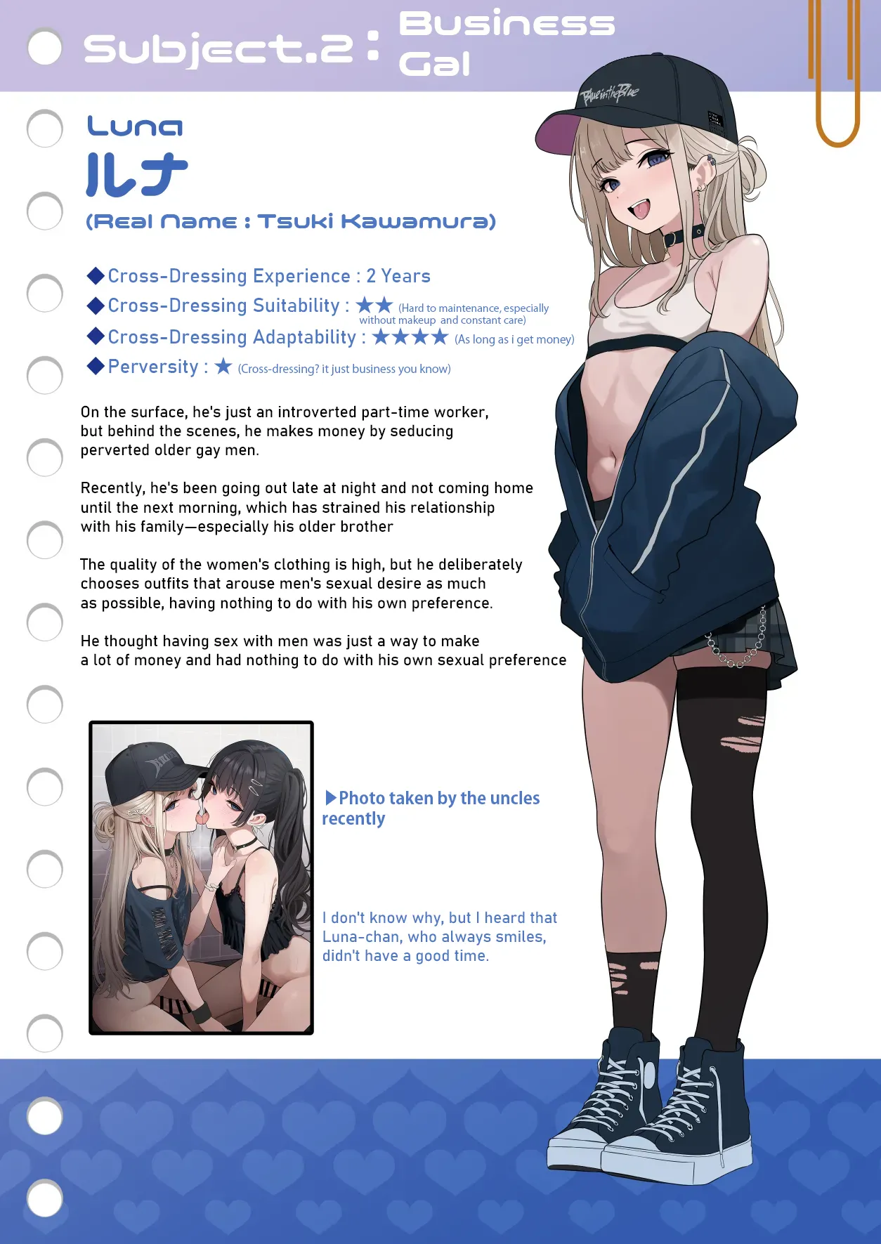 Tsuiteru Mesu ~Otokonoko Report Chapter 1 - page 5
