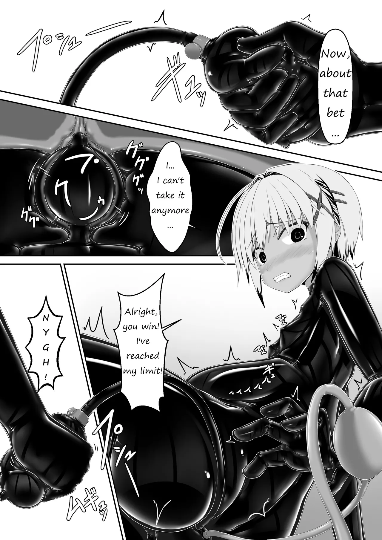 Tora × Neko Choco Ice 2 Chapter 1 - page 10