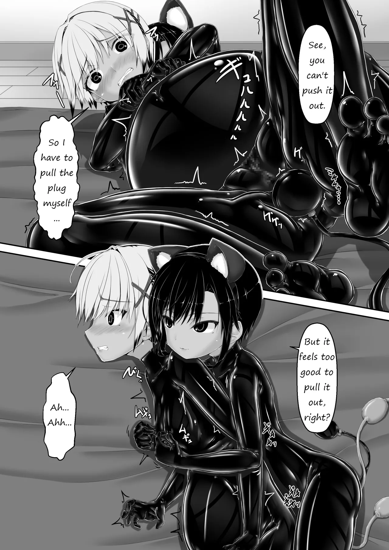 Tora × Neko Choco Ice 2 Chapter 1 - page 12