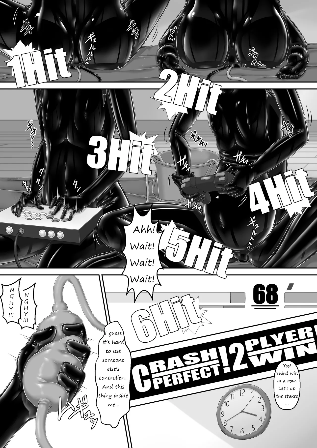 Tora × Neko Choco Ice 2 Chapter 1 - page 2