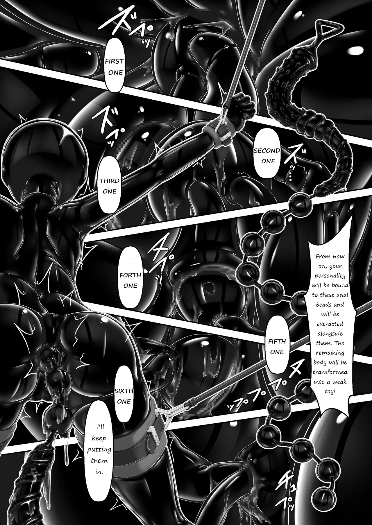 Tora × Neko Choco Ice 2 Chapter 1 - page 24