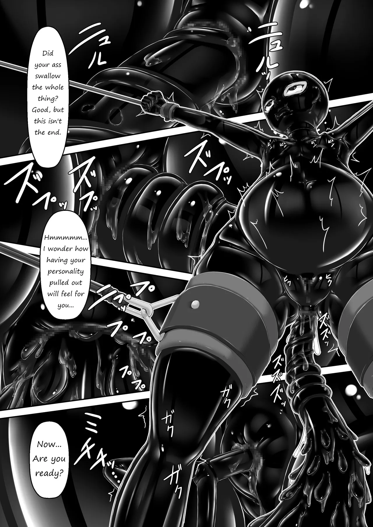 Tora × Neko Choco Ice 2 Chapter 1 - page 25