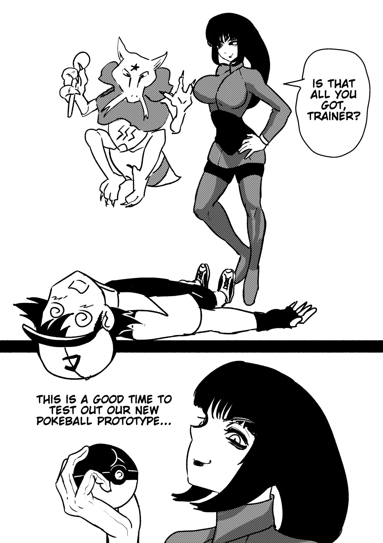 Sabrina Vore Chapter 1 - page 1