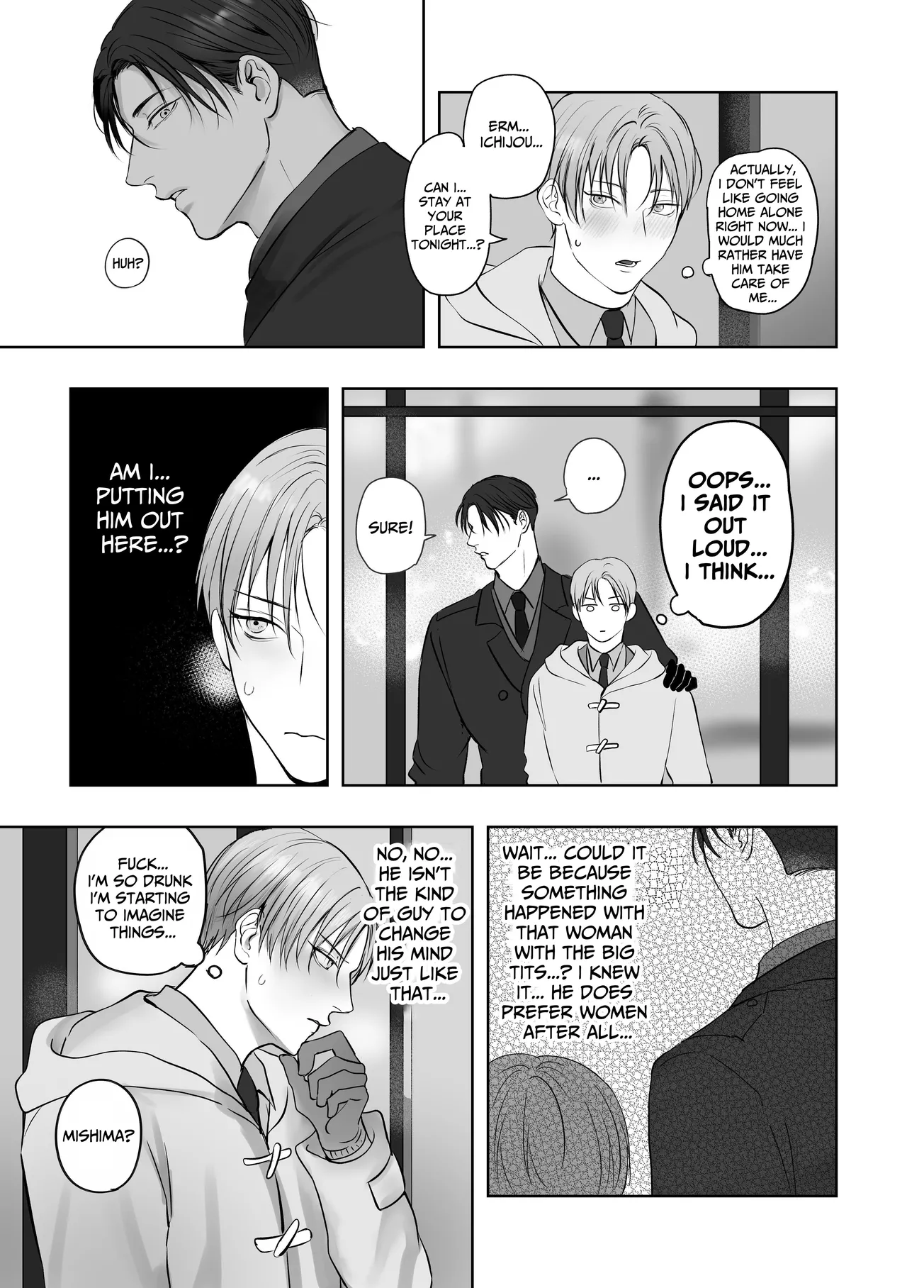 Tameshite Miru? 5 Chapter 1 - page 14
