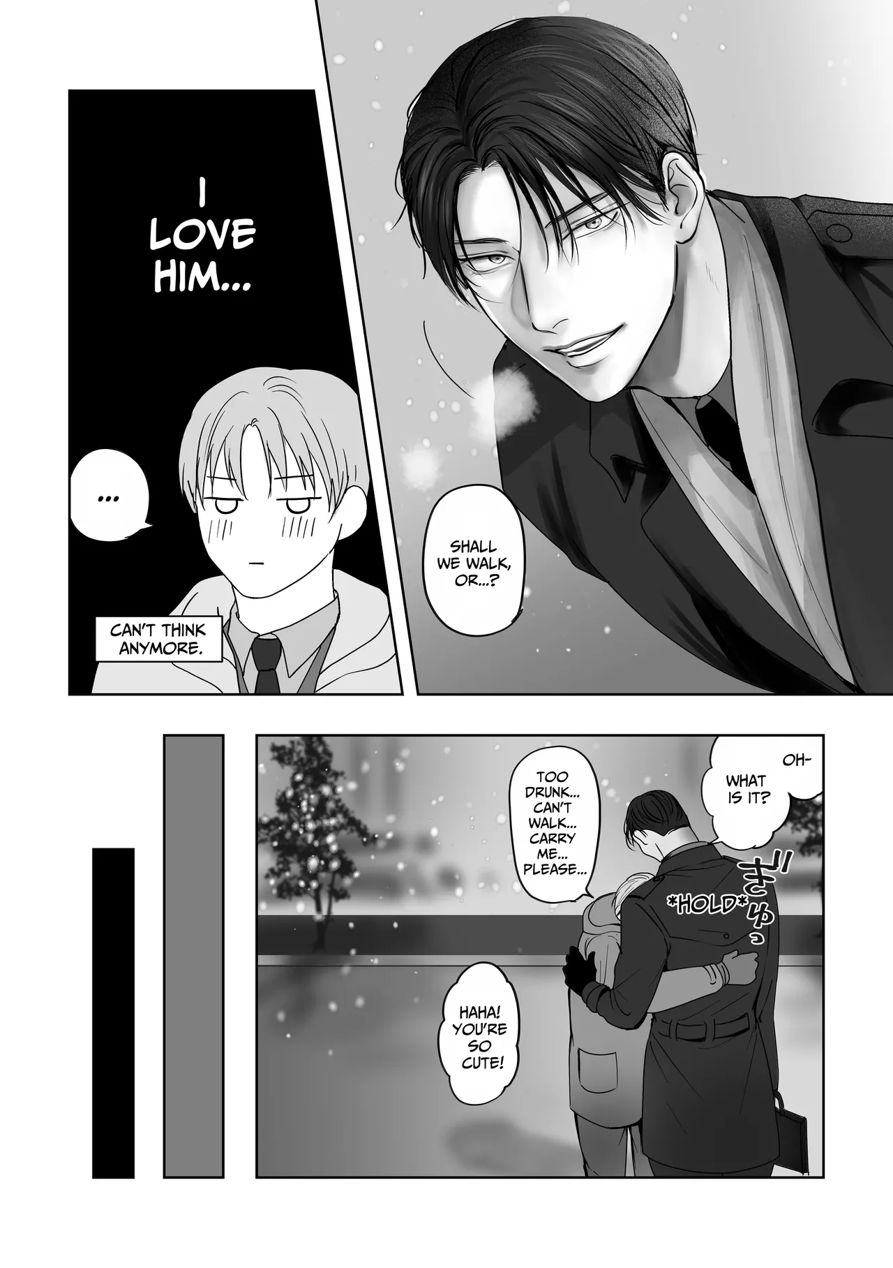 Tameshite Miru? 5 Chapter 1 - page 15