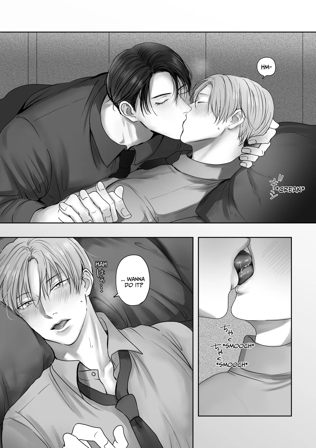 Tameshite Miru? 5 Chapter 1 - page 18