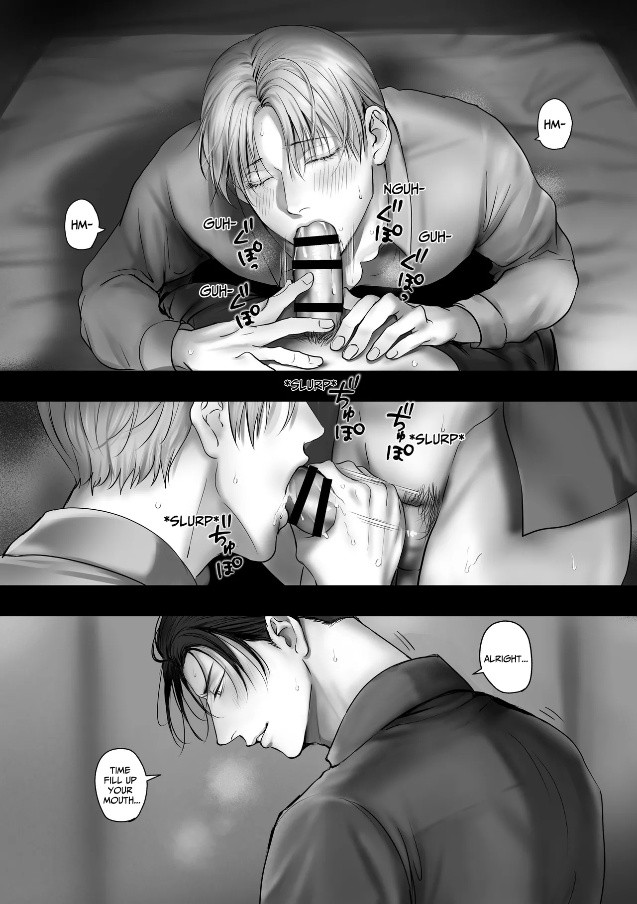 Tameshite Miru? 5 Chapter 1 - page 26