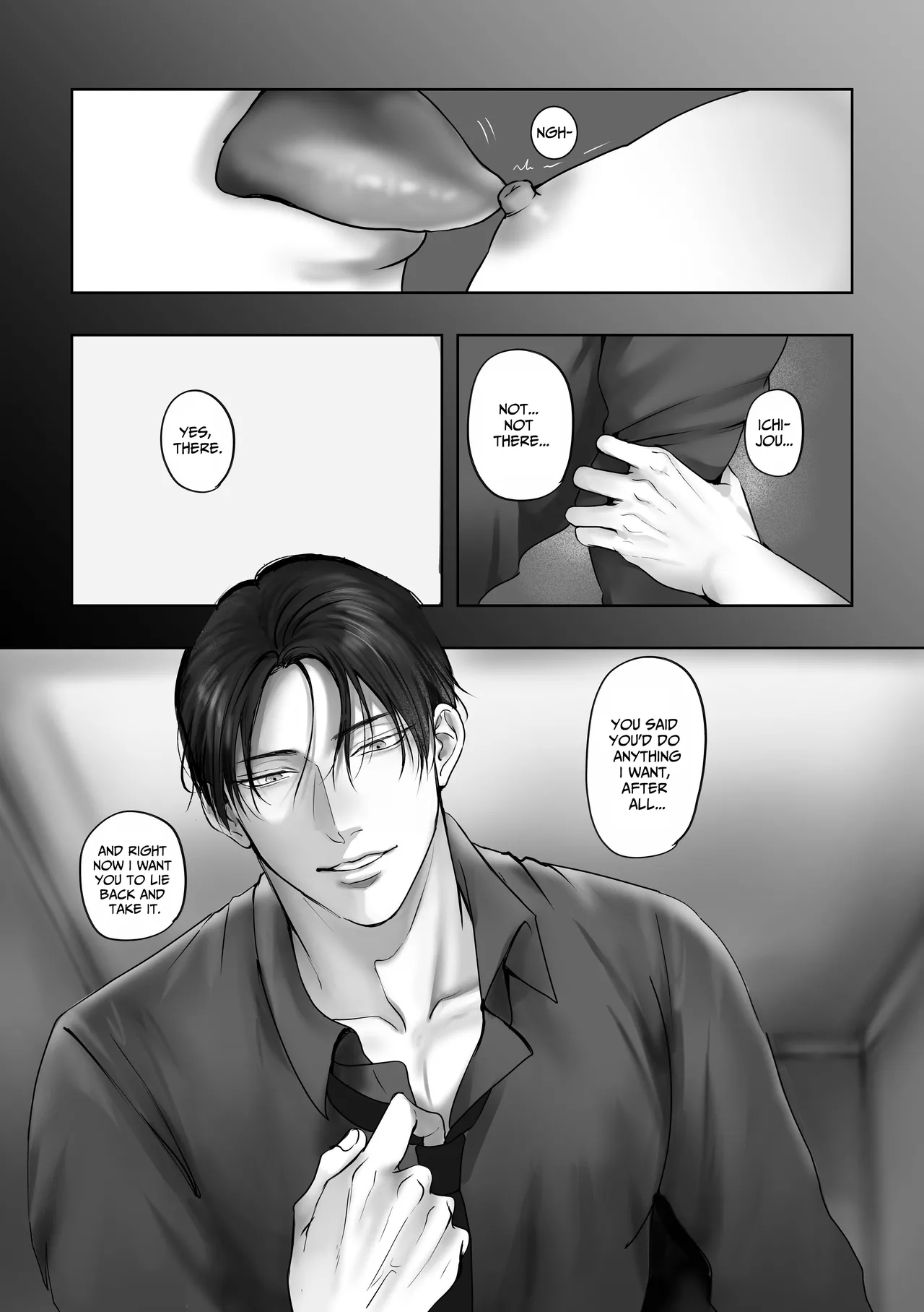 Tameshite Miru? 5 Chapter 1 - page 30
