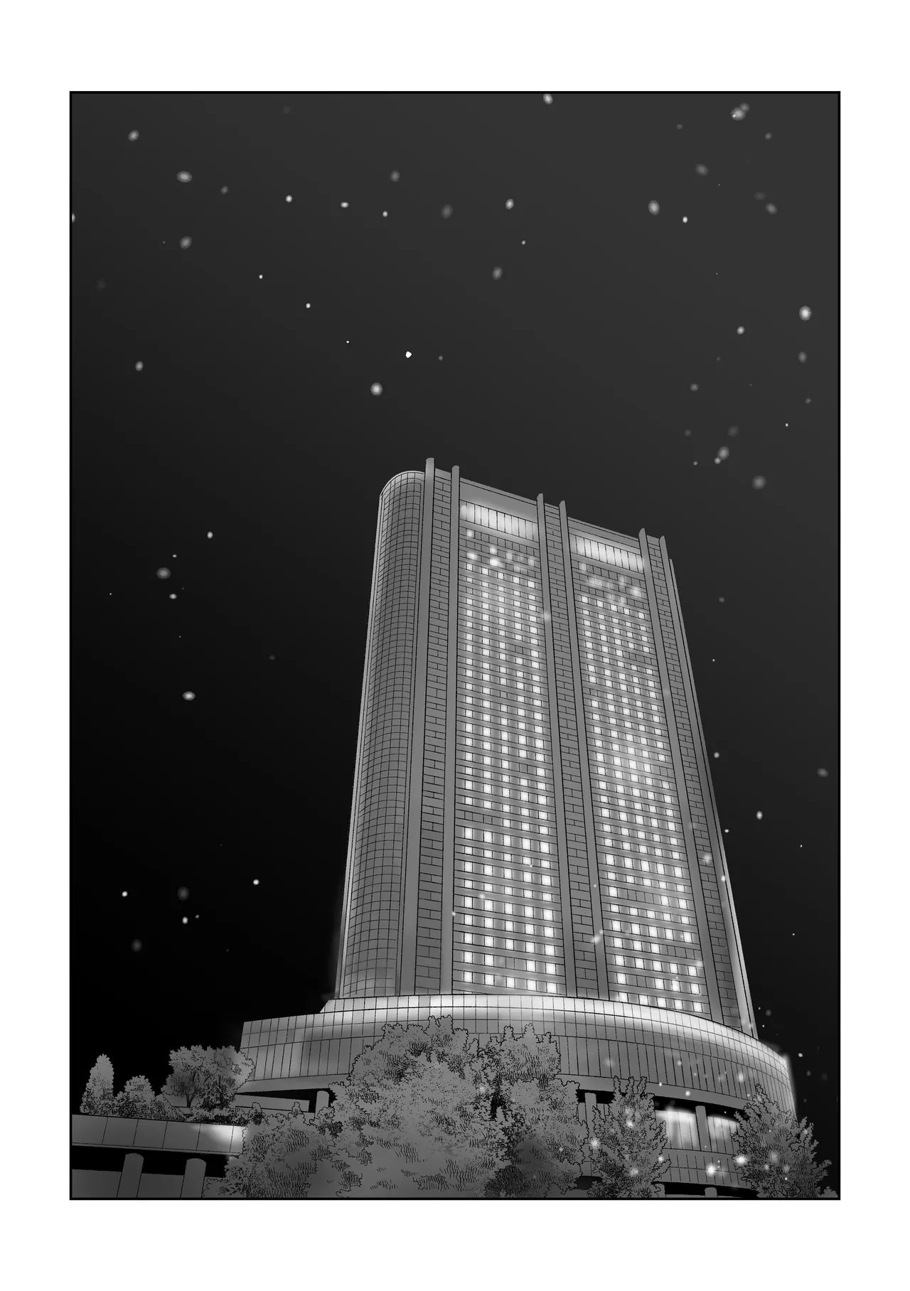 Tameshite Miru? 5 Chapter 1 - page 6