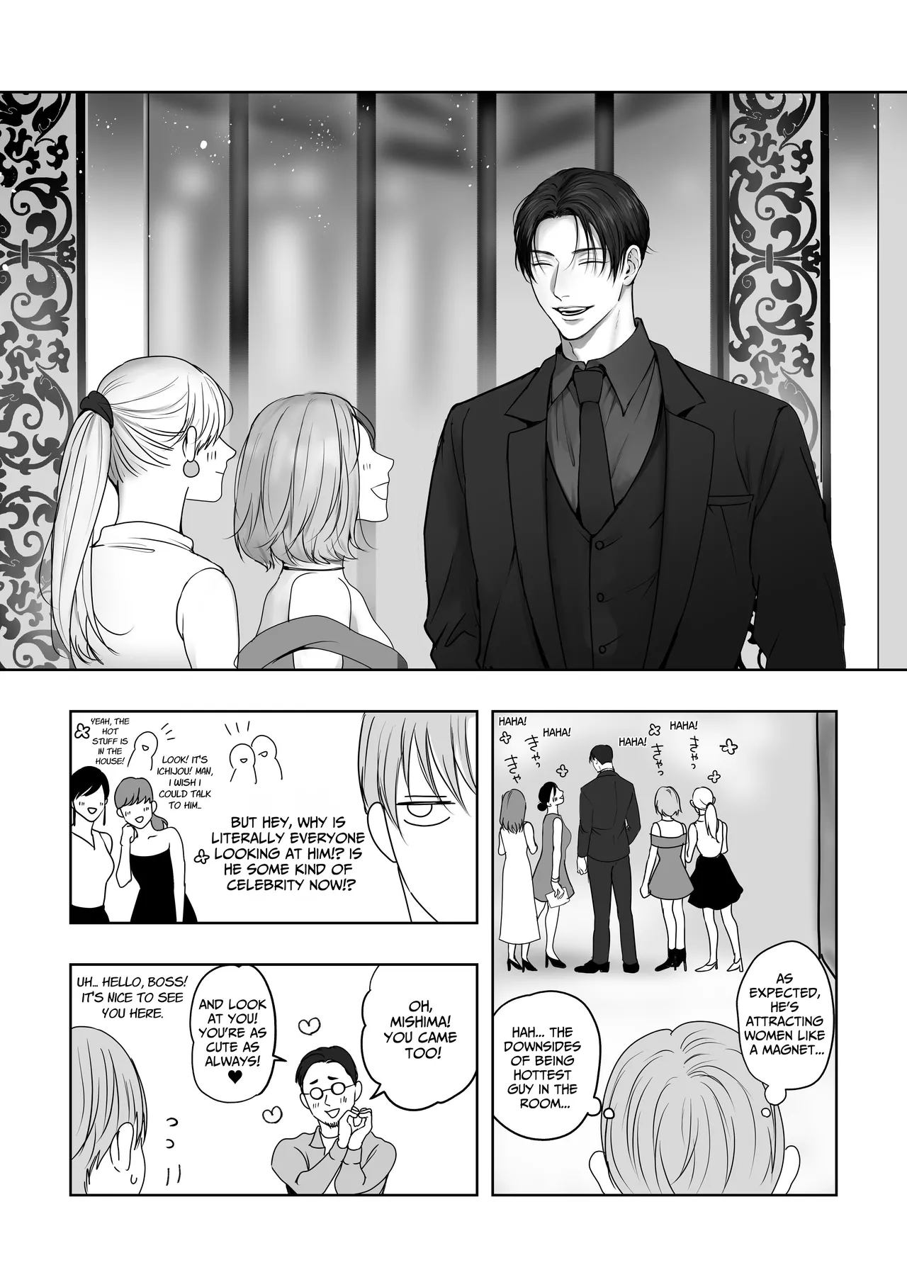 Tameshite Miru? 5 Chapter 1 - page 7