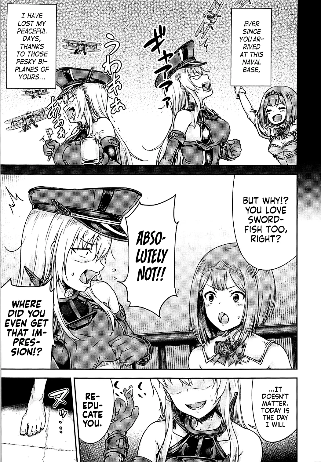 Bismarck Revenge!! Chapter 1 - page 4