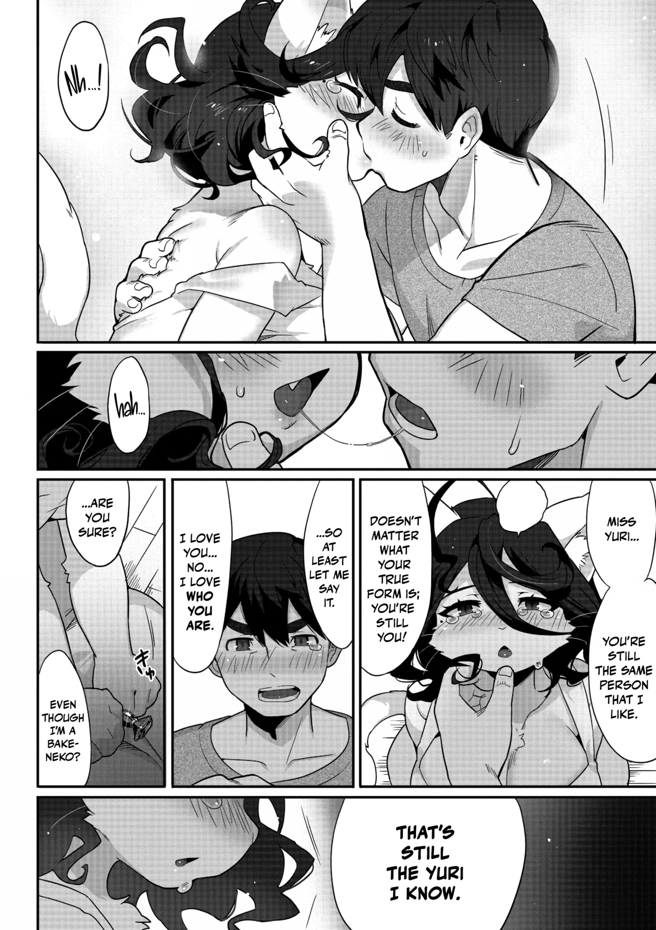 Yakusoku no Yubiwa Chapter 1 - page 10