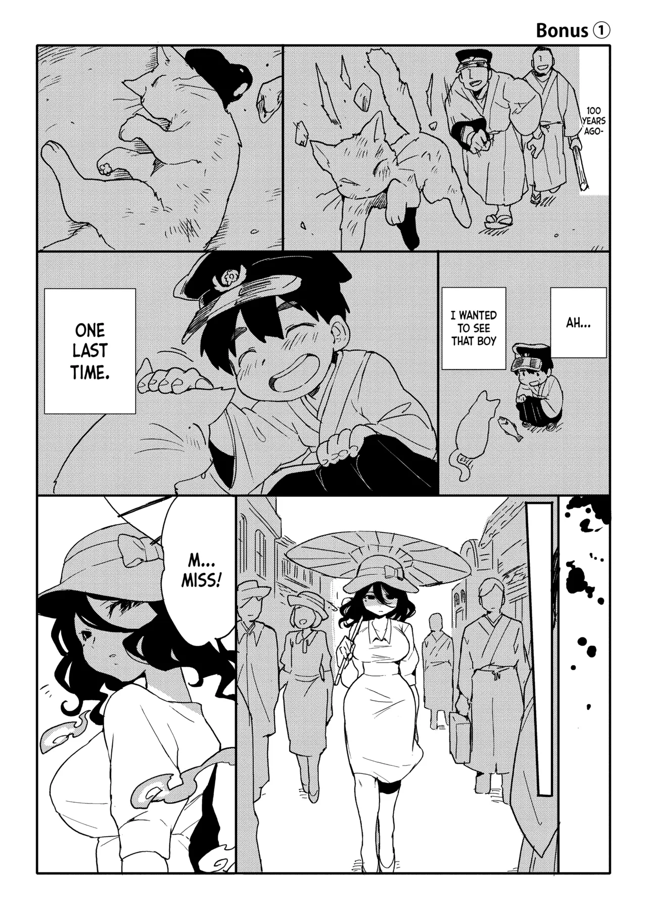 Yakusoku no Yubiwa Chapter 1 - page 31