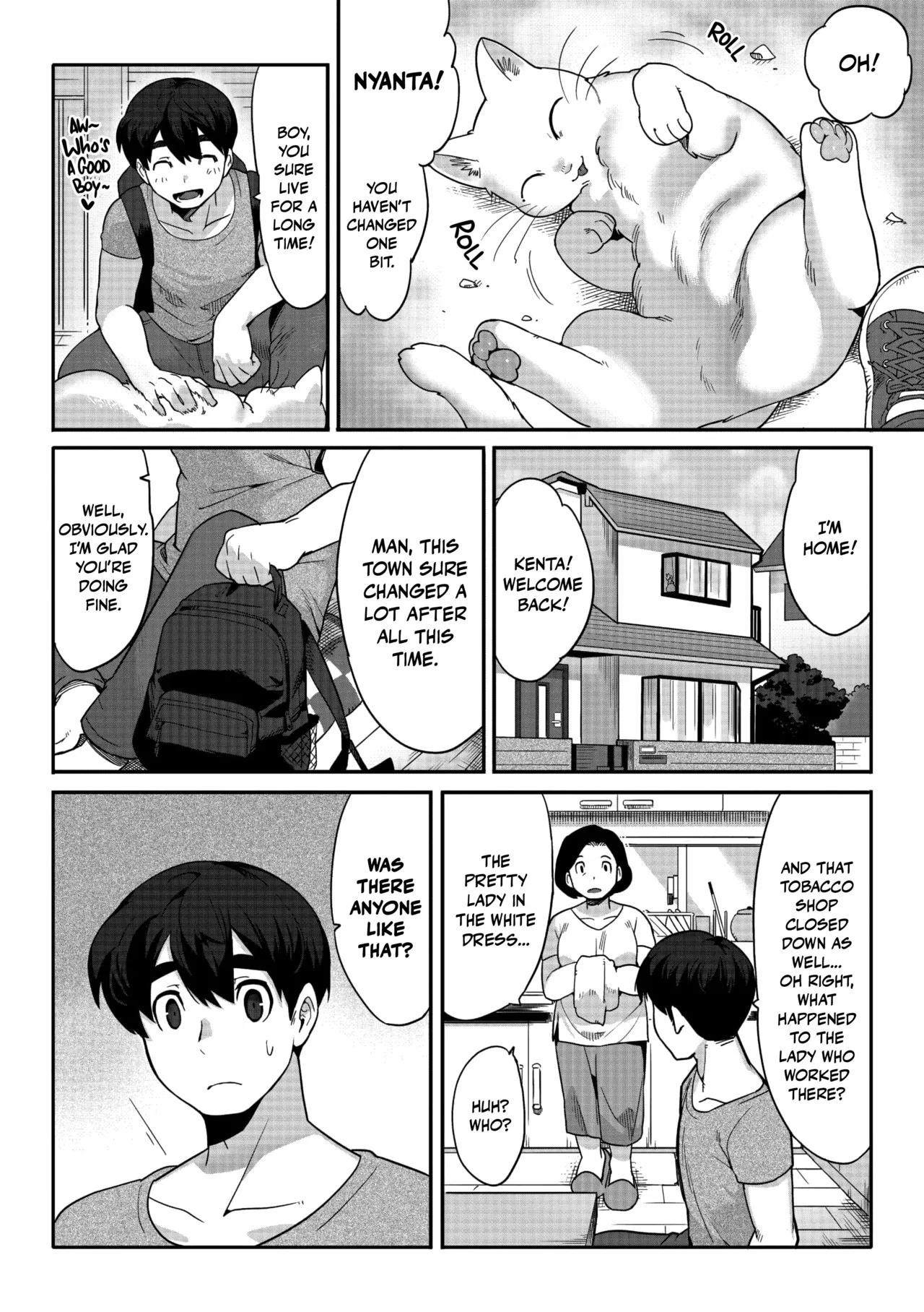 Yakusoku no Yubiwa Chapter 1 - page 4