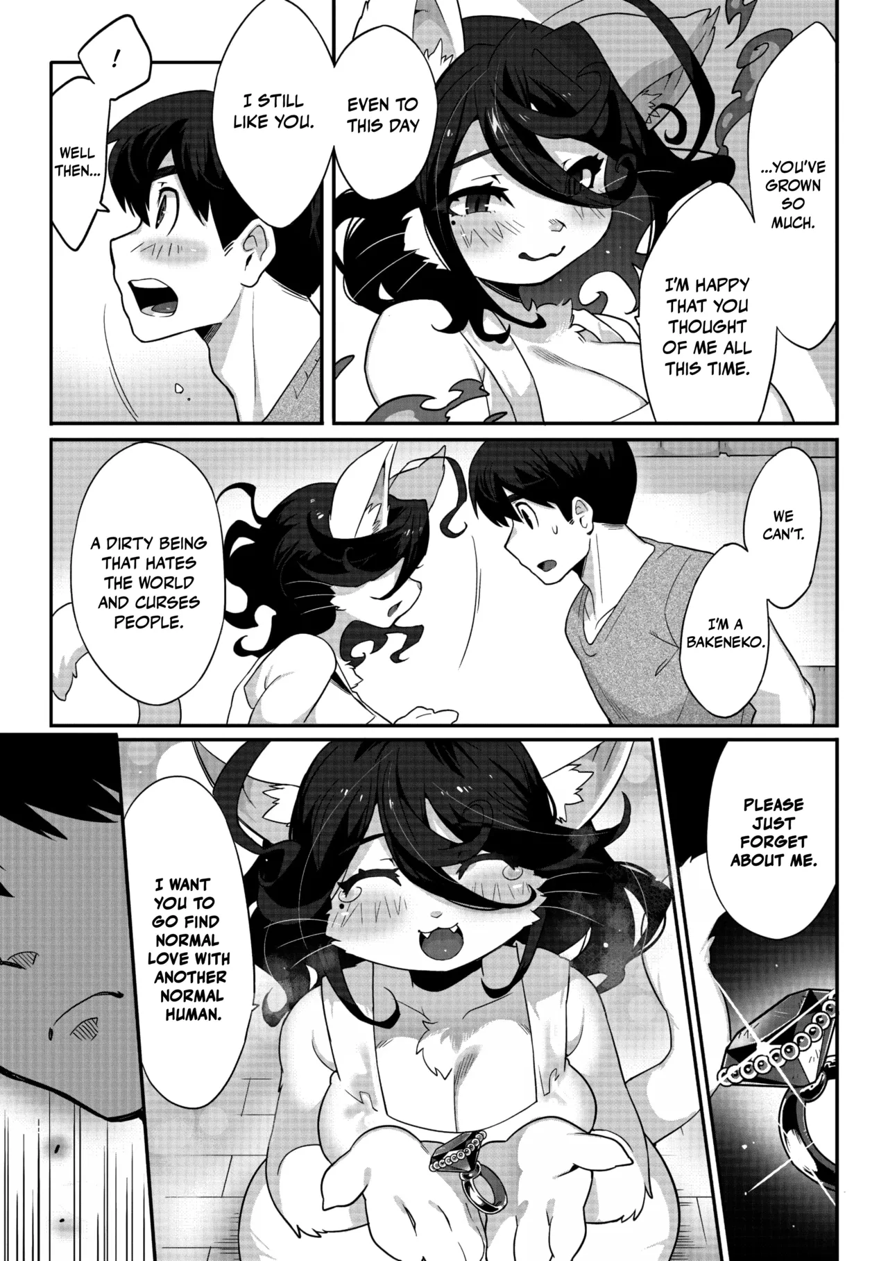 Yakusoku no Yubiwa Chapter 1 - page 9