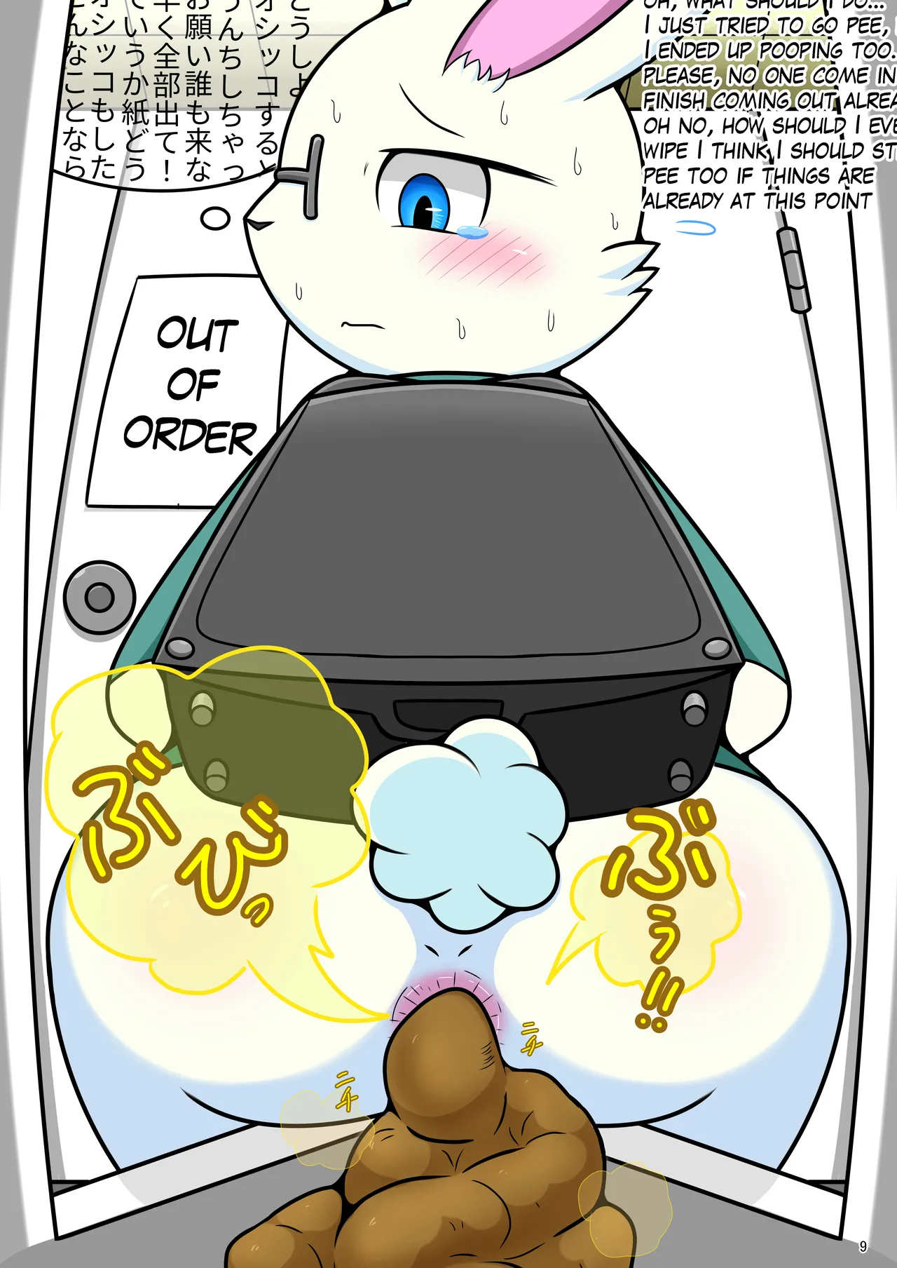 Scavengers#1 Chapter 1 - page 11