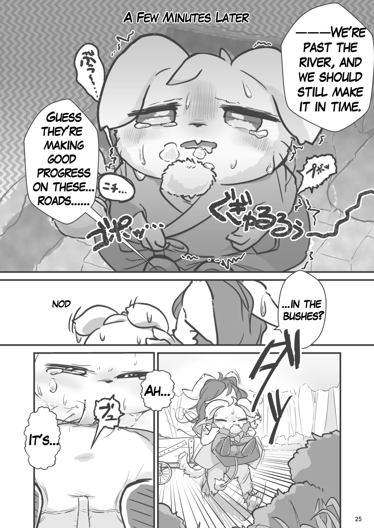 Scavengers#1 Chapter 1 - page 27