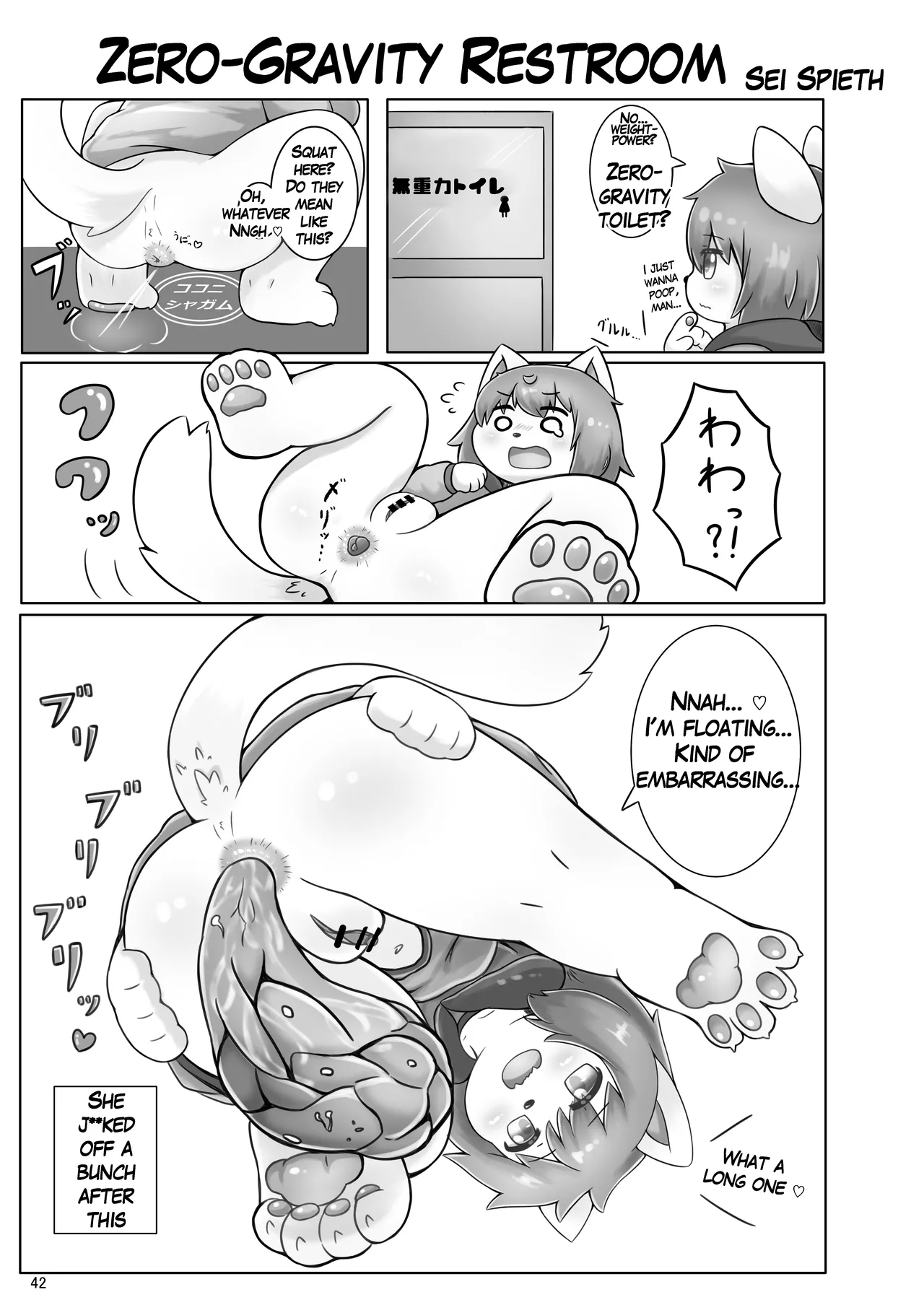 Scavengers#1 Chapter 1 - page 44