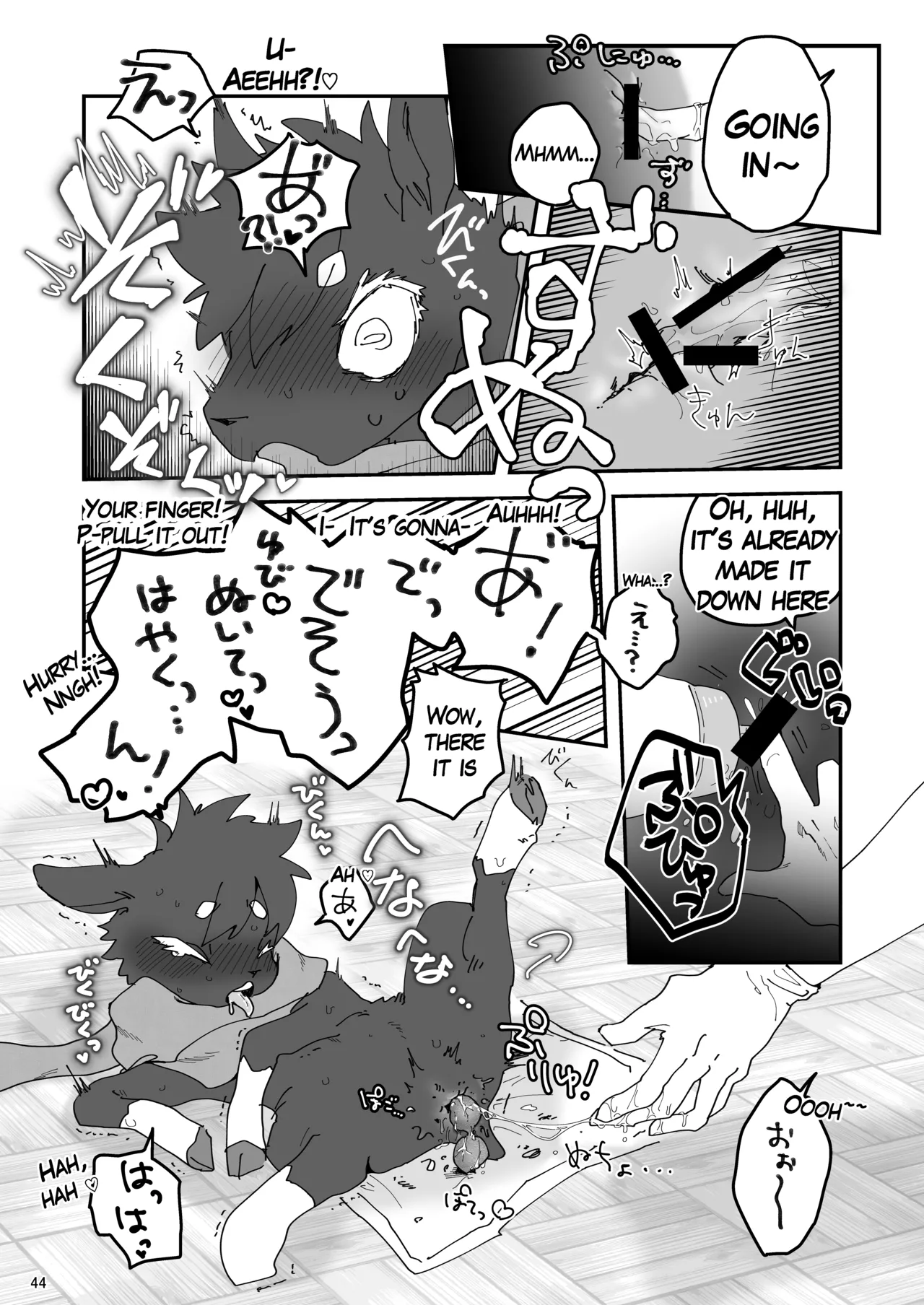 Scavengers#1 Chapter 1 - page 46