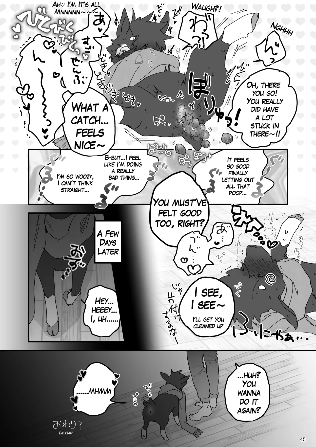 Scavengers#1 Chapter 1 - page 47