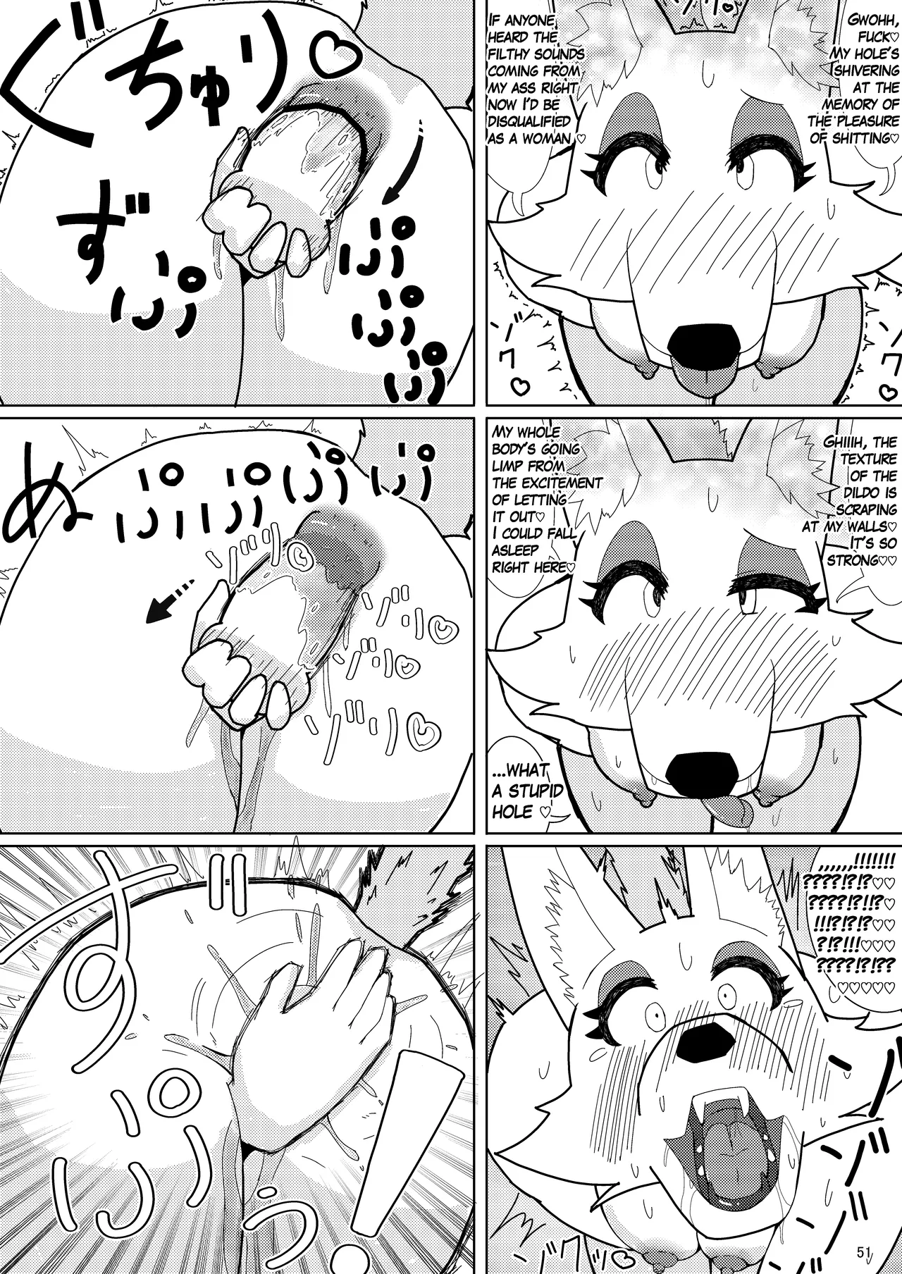 Scavengers#1 Chapter 1 - page 53