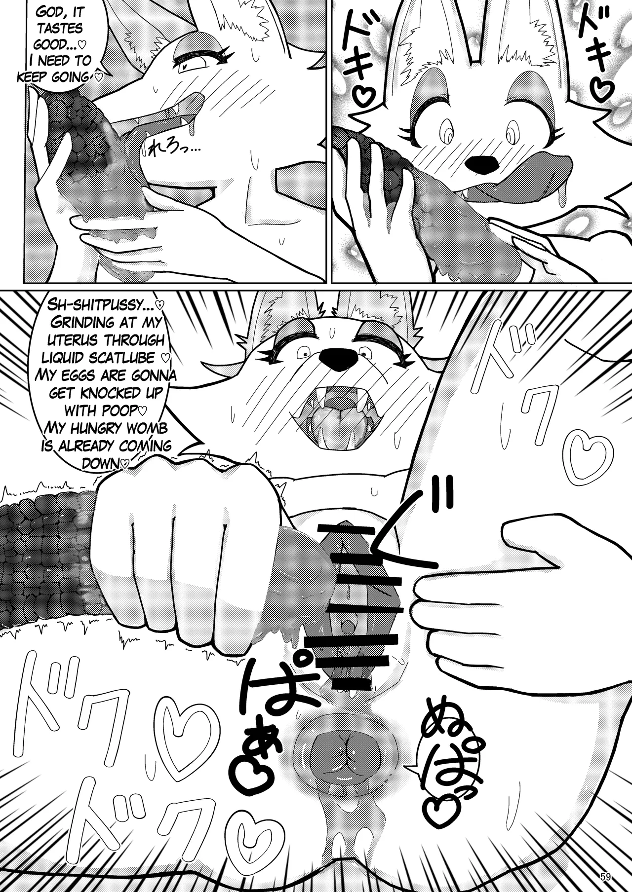 Scavengers#1 Chapter 1 - page 61